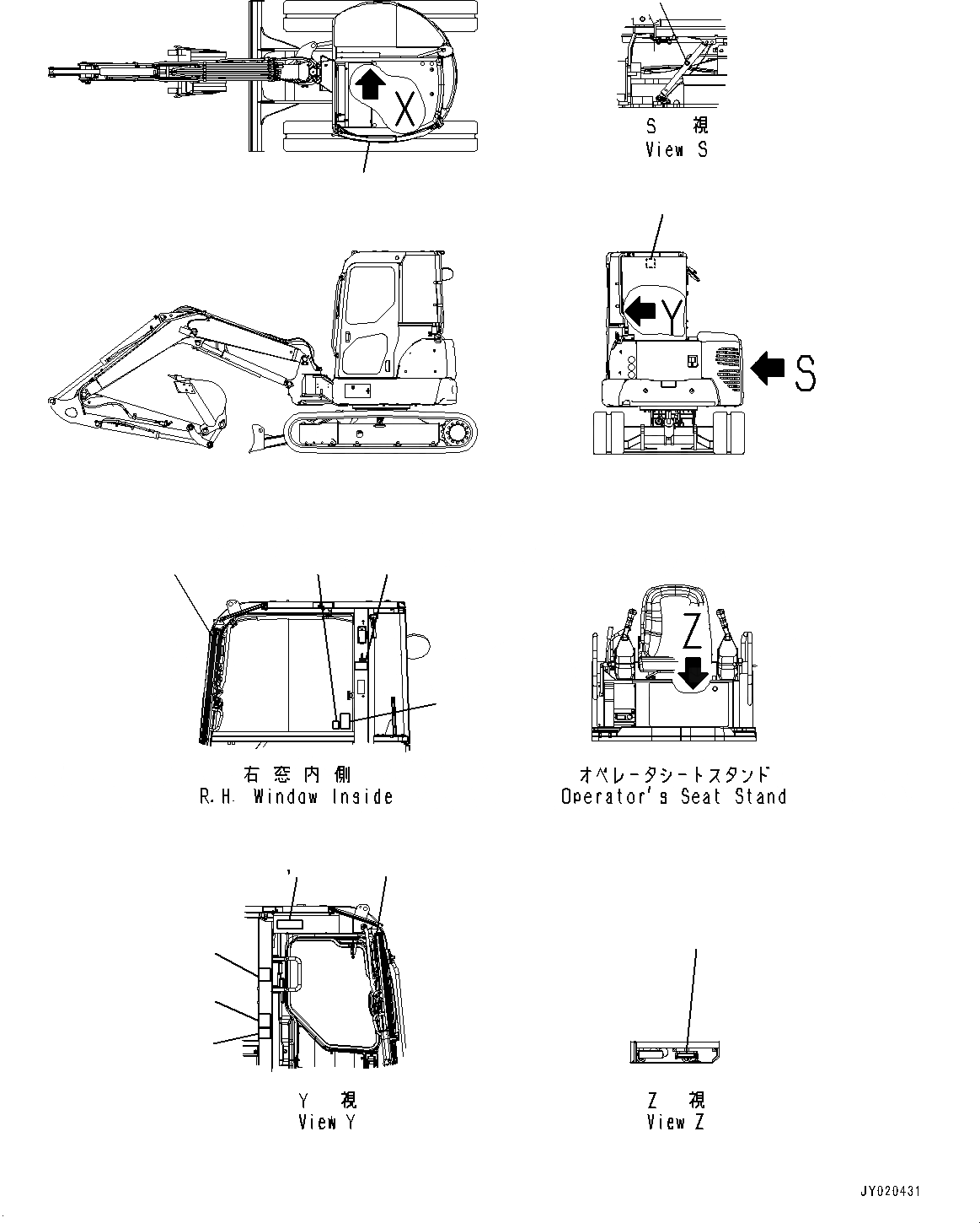 Схема запчастей Komatsu PC45MR-3 - РЫЧАГ SHIFT PATTERN, РЫЧАГ SHIFT PATTERN И ANTI-SLIP ЩИТКИ (№-) РЫЧАГ SHIFT PATTERN, ОТВ. С ИЗМ. УГЛОМ DOZER, С ПРОПОРЦИОНАЛЬН. РЫЧАГ УПРАВЛ-Я, ДЛЯ АНГЛ., США И PUERTO RICO, КАБИНА ROPS