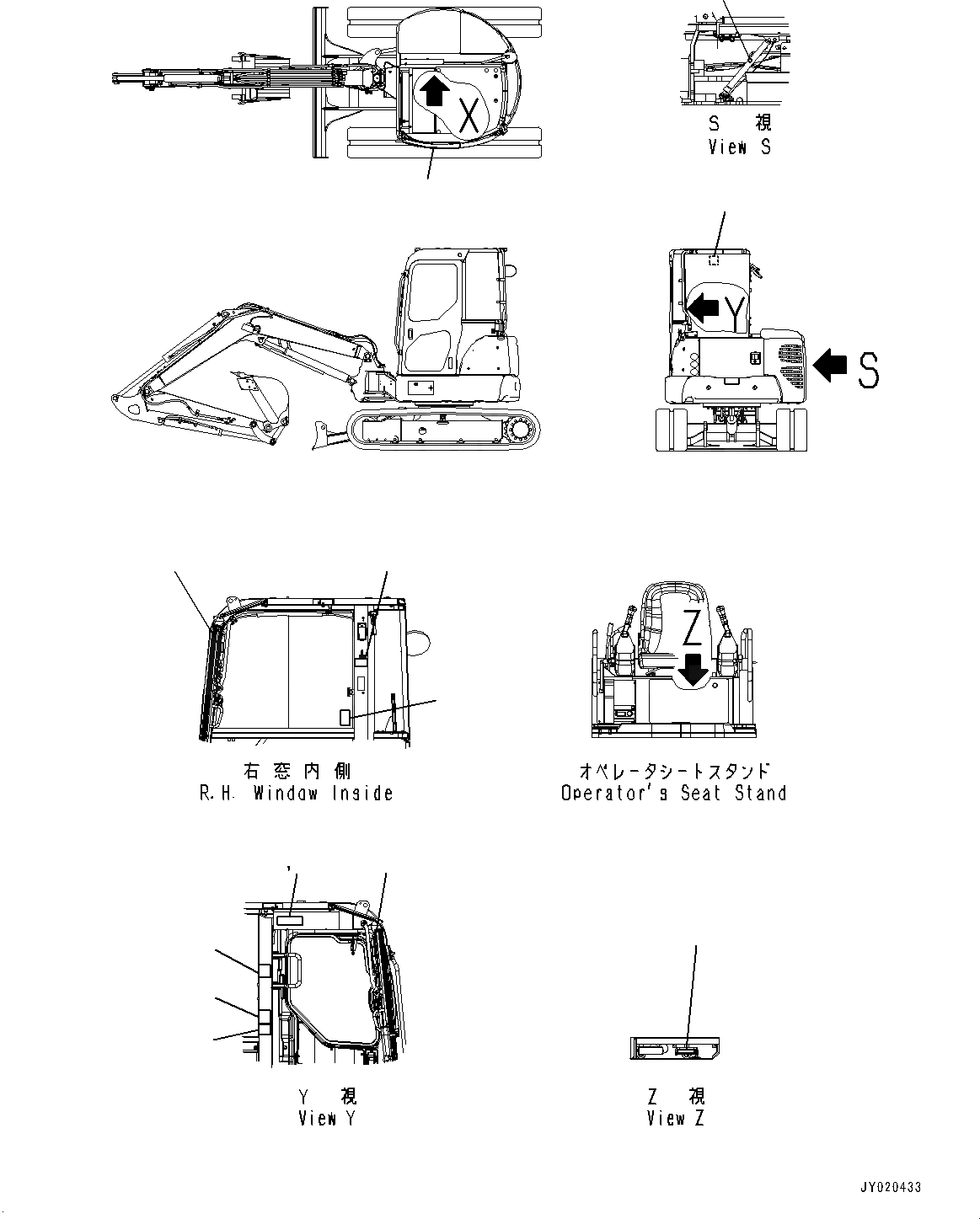 Схема запчастей Komatsu PC45MR-3 - РЫЧАГ SHIFT PATTERN, РЫЧАГ SHIFT PATTERN И ANTI-SLIP ЩИТКИ (№-) РЫЧАГ SHIFT PATTERN, ОТВ. С ИЗМ. УГЛОМ DOZER, ДЛЯ АНГЛ., США И PUERTO RICO, КАБИНА ROPS