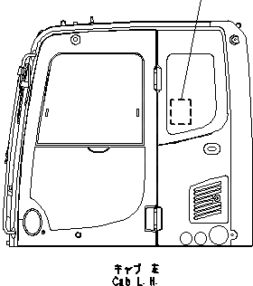 Схема запчастей Komatsu PC130-8 - ГРУЗОПОДЪЕМНОСТЬ CHART(№8-) ГРУЗОПОДЪЕМНОСТЬ CHART