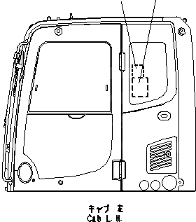 Схема запчастей Komatsu PC130-8 - ГРУЗОПОДЪЕМНОСТЬ CHART (2-СЕКЦИОНН. СТРЕЛА) U МАРКИРОВКА