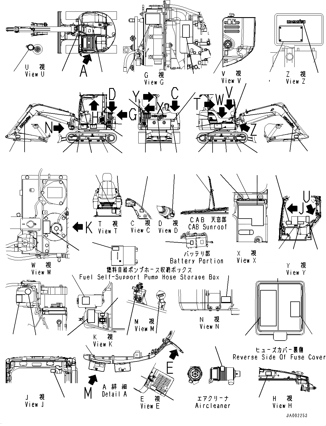 Схема запчастей Komatsu PC88MR-8 - МАРКИРОВКА (№-) МАРКИРОВКА, АНГЛ., ДЛЯ СТРАН ЕС