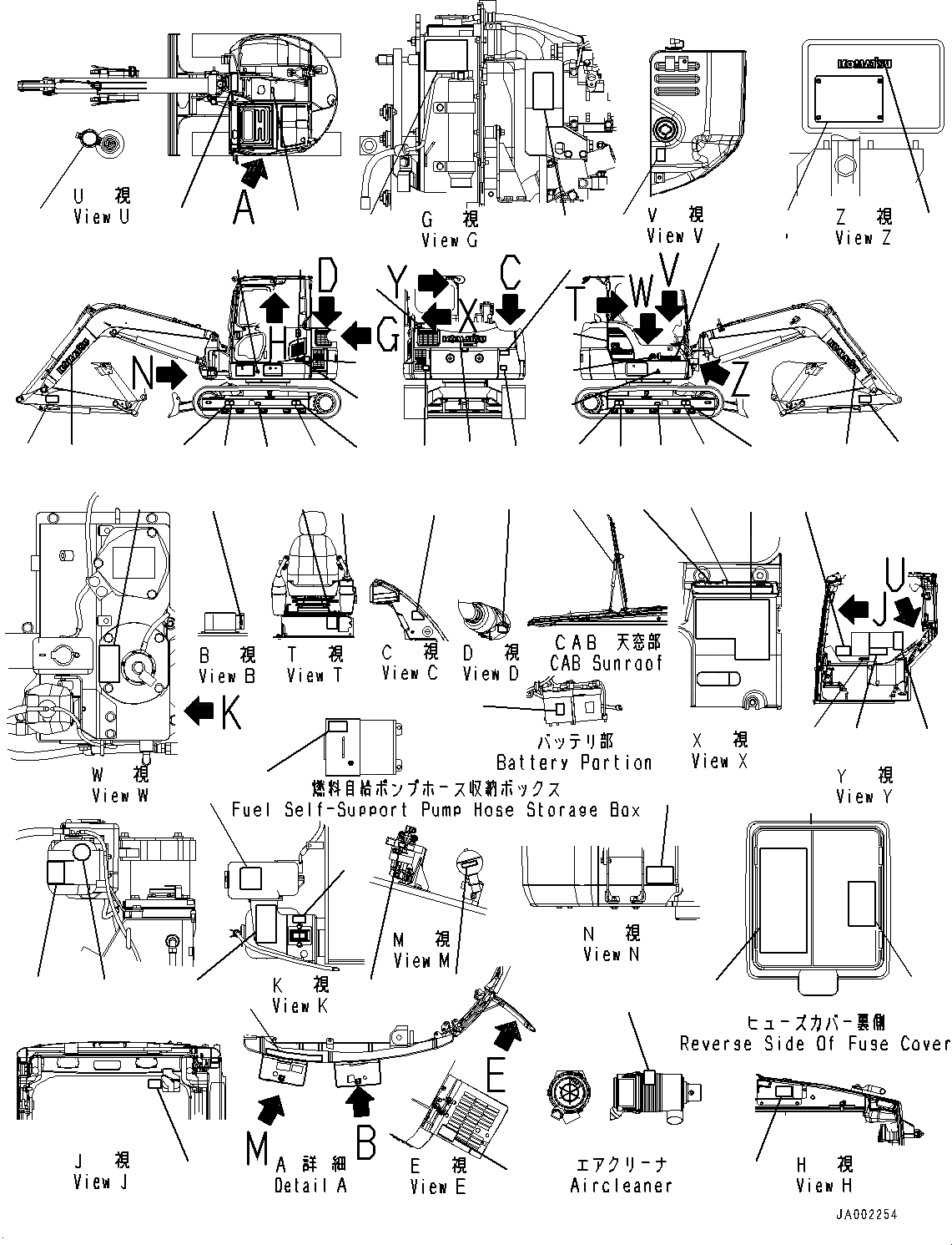 Схема запчастей Komatsu PC88MR-8 - МАРКИРОВКА (№-7) МАРКИРОВКА, АНГЛ., ДЛЯ СТРАН ЕС