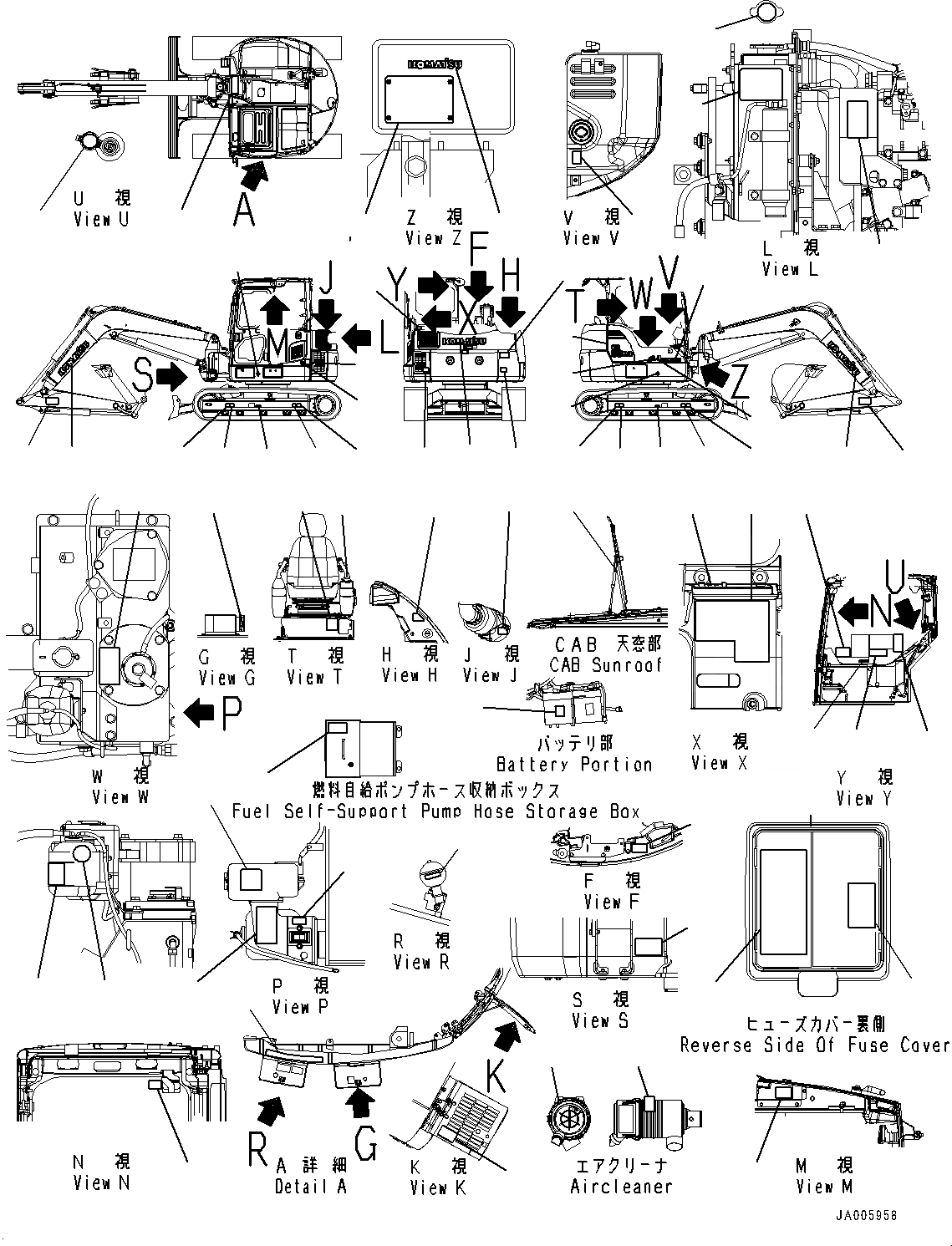 Схема запчастей Komatsu PC88MR-8 - МАРКИРОВКА, (№8-9) МАРКИРОВКА, АНГЛ., ДЛЯ СТРАН ЕС ARRANGEMENT, ЕС БЕЗОПАСН. REGULATION