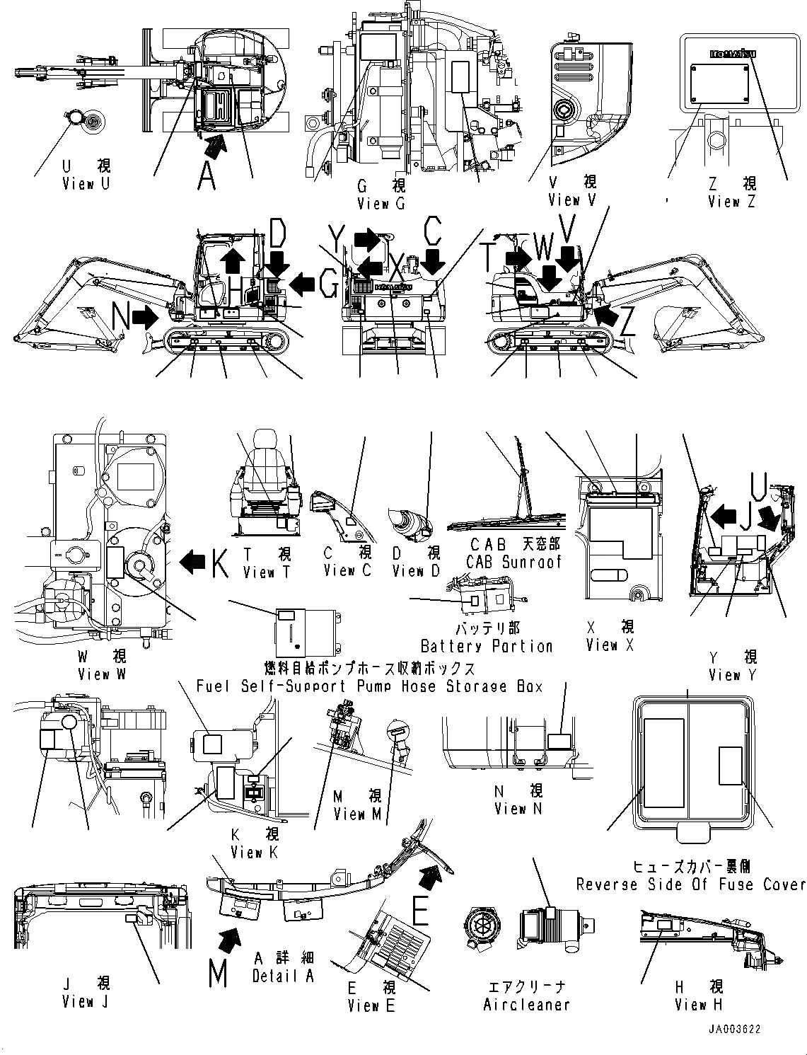 Схема запчастей Komatsu PC88MR-8 - МАРКИРОВКА (№87-) МАРКИРОВКА, АНГЛ., ДЛЯ СТРАН ЕС, PROVISION ДЛЯ РЕГУЛИР. 2-СЕКЦИОНН. СТРЕЛА