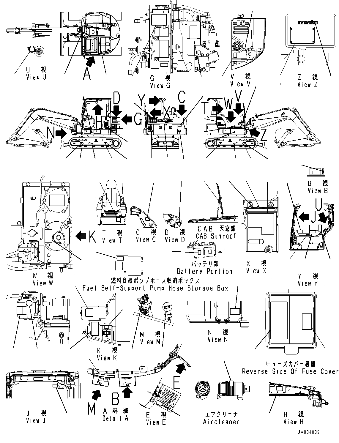 Схема запчастей Komatsu PC88MR-8 - МАРКИРОВКА (№-) МАРКИРОВКА, АНГЛ., ДЛЯ СТРАН ЕС, PROVISION ДЛЯ РЕГУЛИР. 2-СЕКЦИОНН. СТРЕЛА