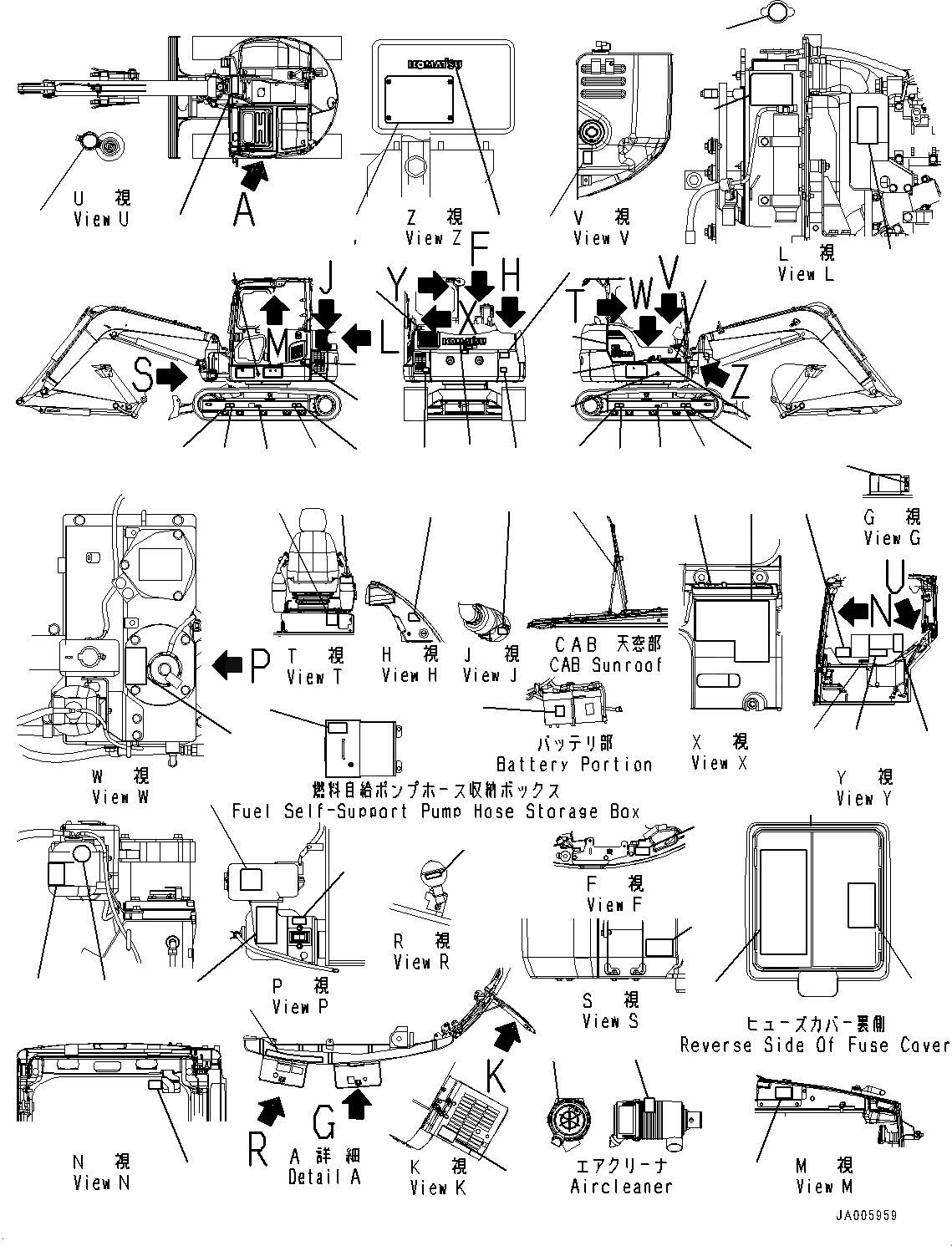 Схема запчастей Komatsu PC88MR-8 - МАРКИРОВКА, (№8-9) МАРКИРОВКА, ДЛЯ АНГЛ., РЕГУЛИР. 2-СЕКЦИОНН. СТРЕЛА, -НАВЕСН. ОБОРУД, ЕС ARRANGEMENT, ЕС БЕЗОПАСН. REGULATION