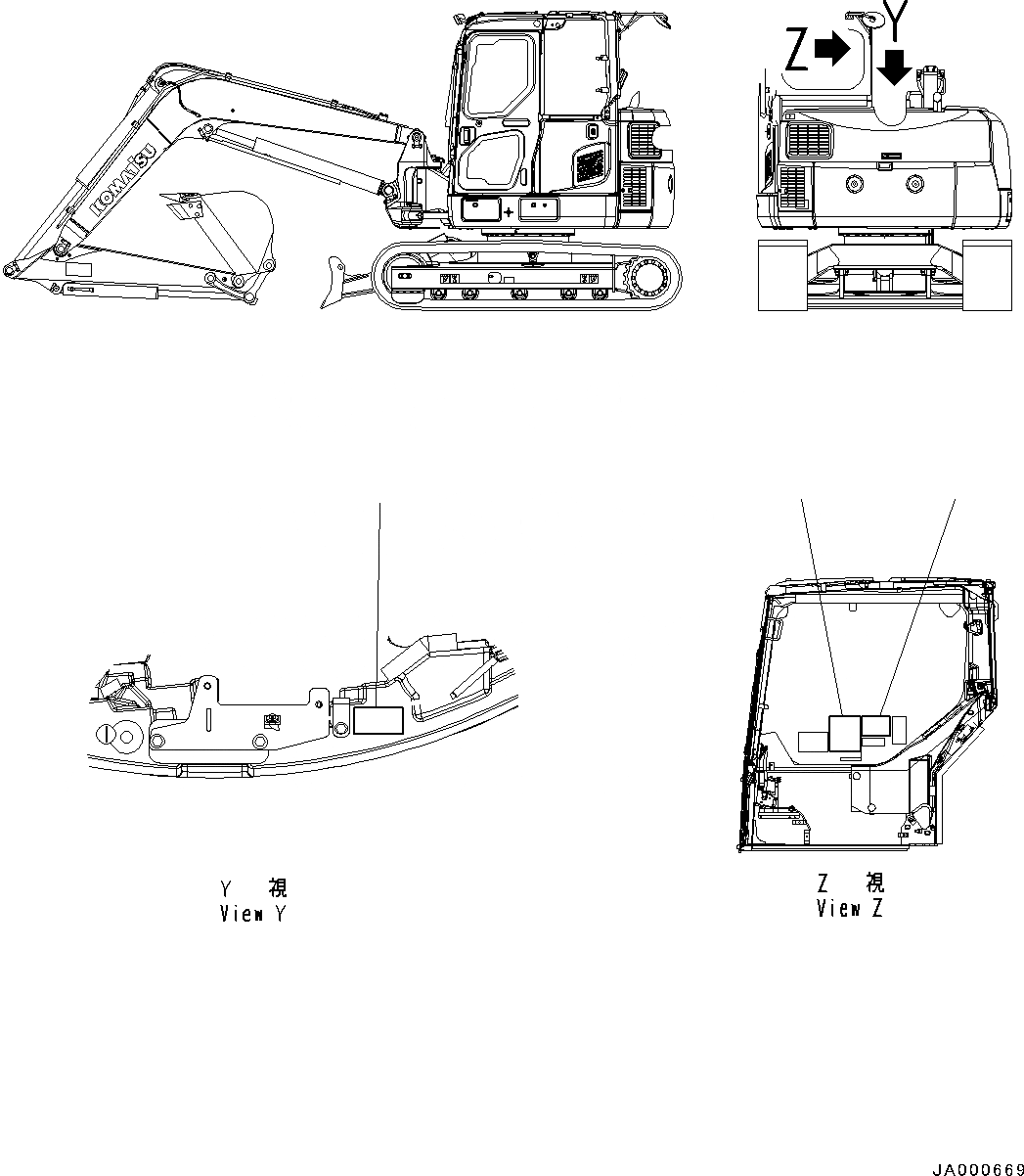 Схема запчастей Komatsu PC88MR-8 - ГРУЗОПОДЪЕМНОСТЬ CHART (№-7) ГРУЗОПОДЪЕМНОСТЬ CHART, ЕС СПЕЦ-ЯIFICATION, ДЛЯ MACHINE С ДОПОЛН. ПРОТИВОВЕС