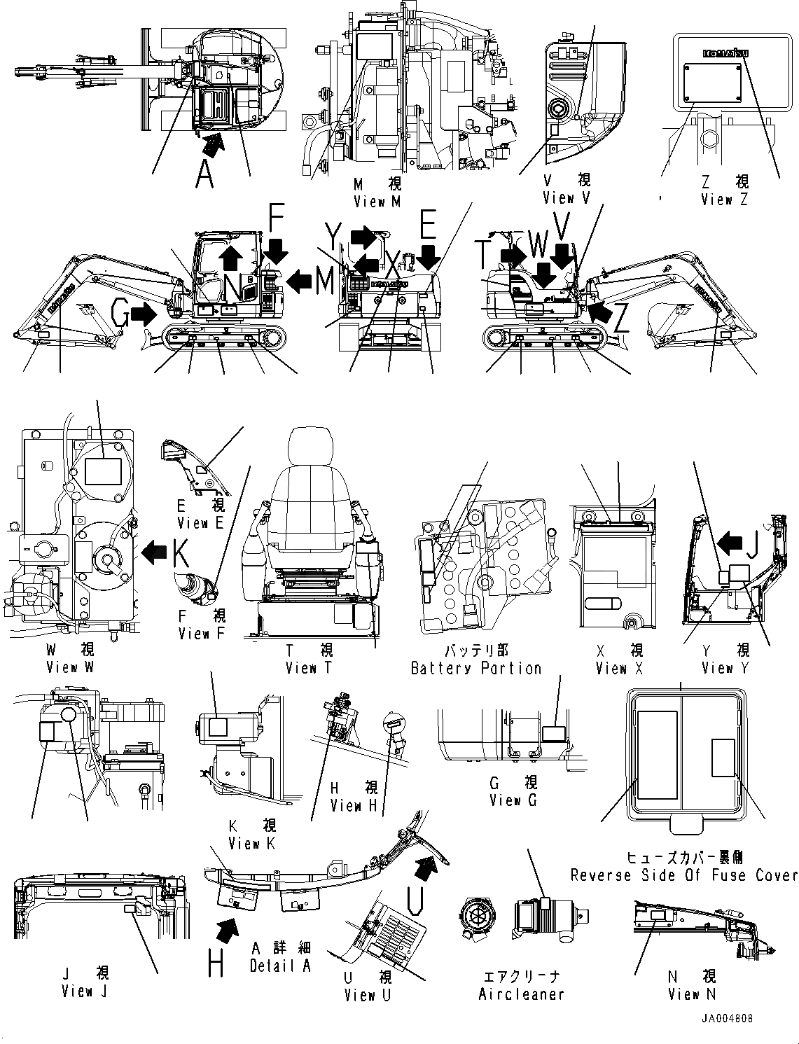 Схема запчастей Komatsu PC88MR-8 - МАРКИРОВКА (№7-) МАРКИРОВКА, АНГЛ., ДЛЯ LATIN AMERICA