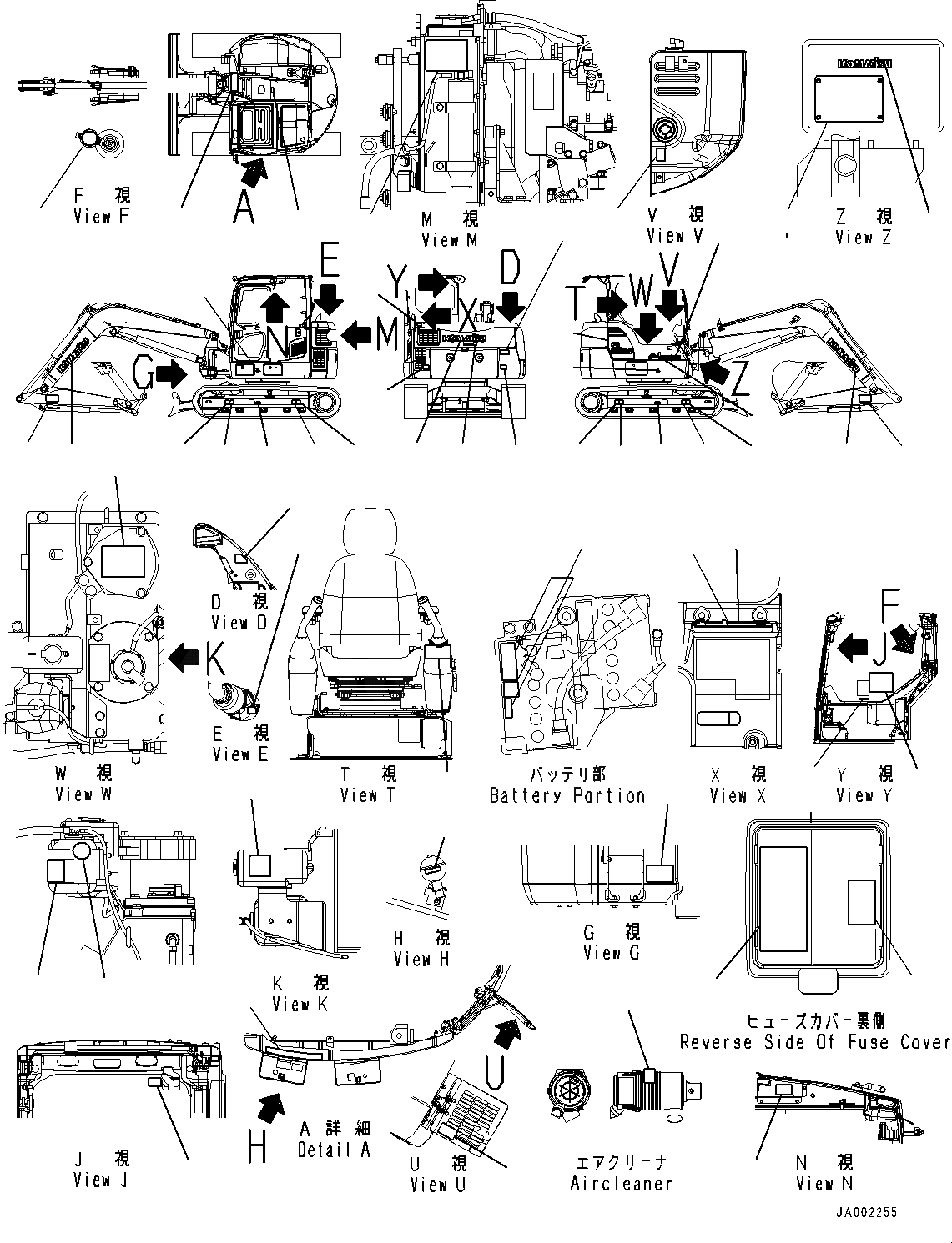 Схема запчастей Komatsu PC88MR-8 - МАРКИРОВКА (№-) МАРКИРОВКА, АНГЛ., ДЛЯ СЕВ. АМЕРИКИ, С ПОВОРОТН. ОТВАЛ С ИЗМ. УГЛОМ