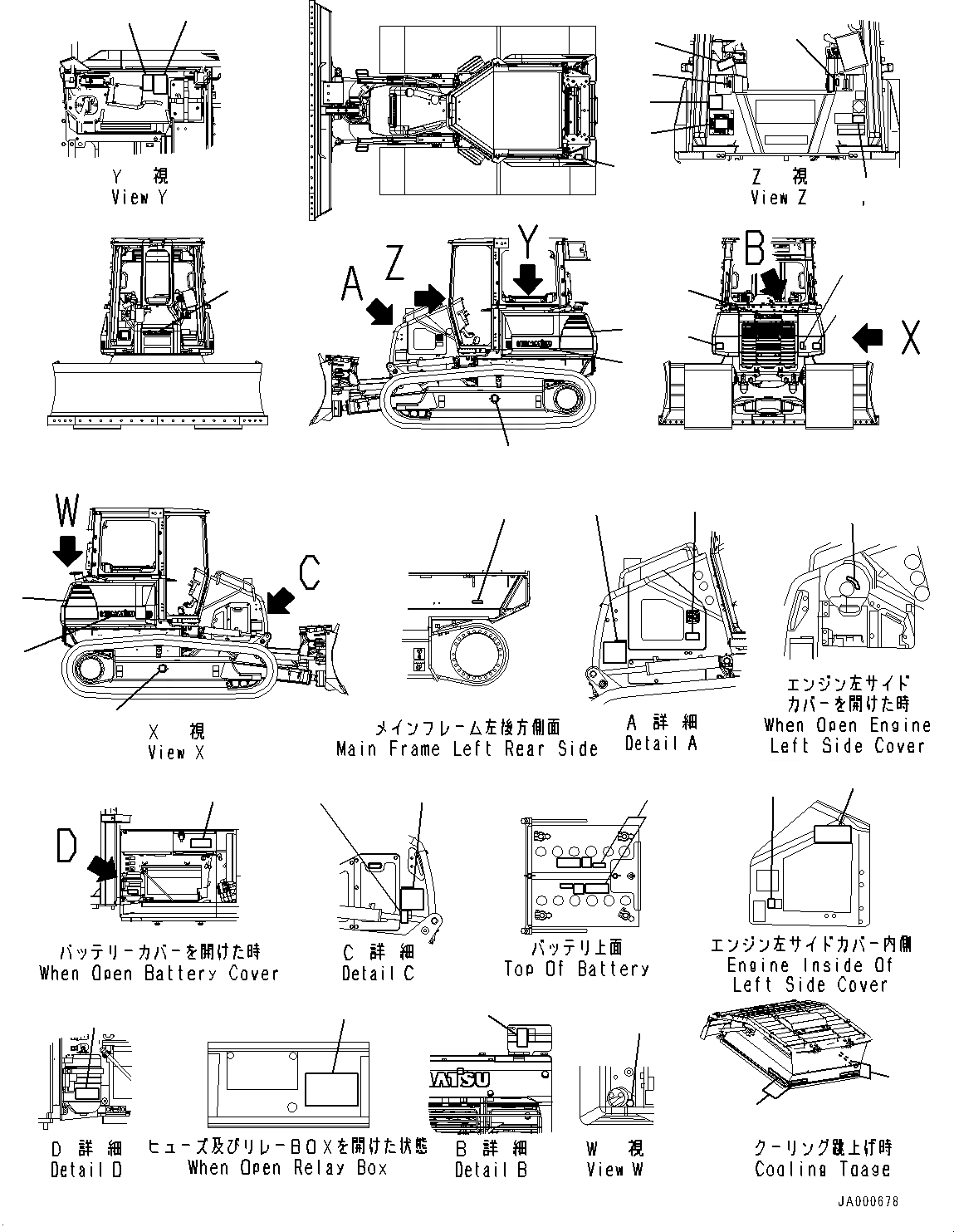 Схема запчастей Komatsu D31EX-22 - МАРКИРОВКА (№-) МАРКИРОВКА, АНГЛ., США И PUERTO RICO