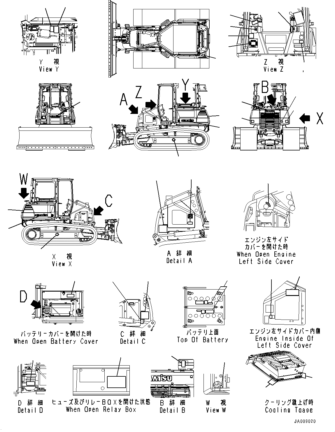 Схема запчастей Komatsu D31EX-22 - МАРКИРОВКА (№-) МАРКИРОВКА, АНГЛ., США И PUERTO RICO, ДЛЯ EPA REGULATIONS TPEM