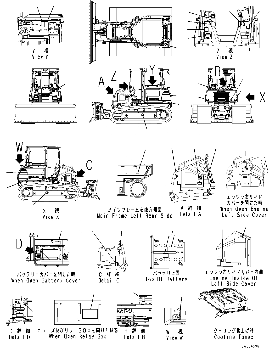 Схема запчастей Komatsu D37EX-22 - МАРКИРОВКА (№-) МАРКИРОВКА, ТУРЦИЯ-АНГЛ., ДЛЯ СТРАН ЕС NOISE ARRANGEMENT