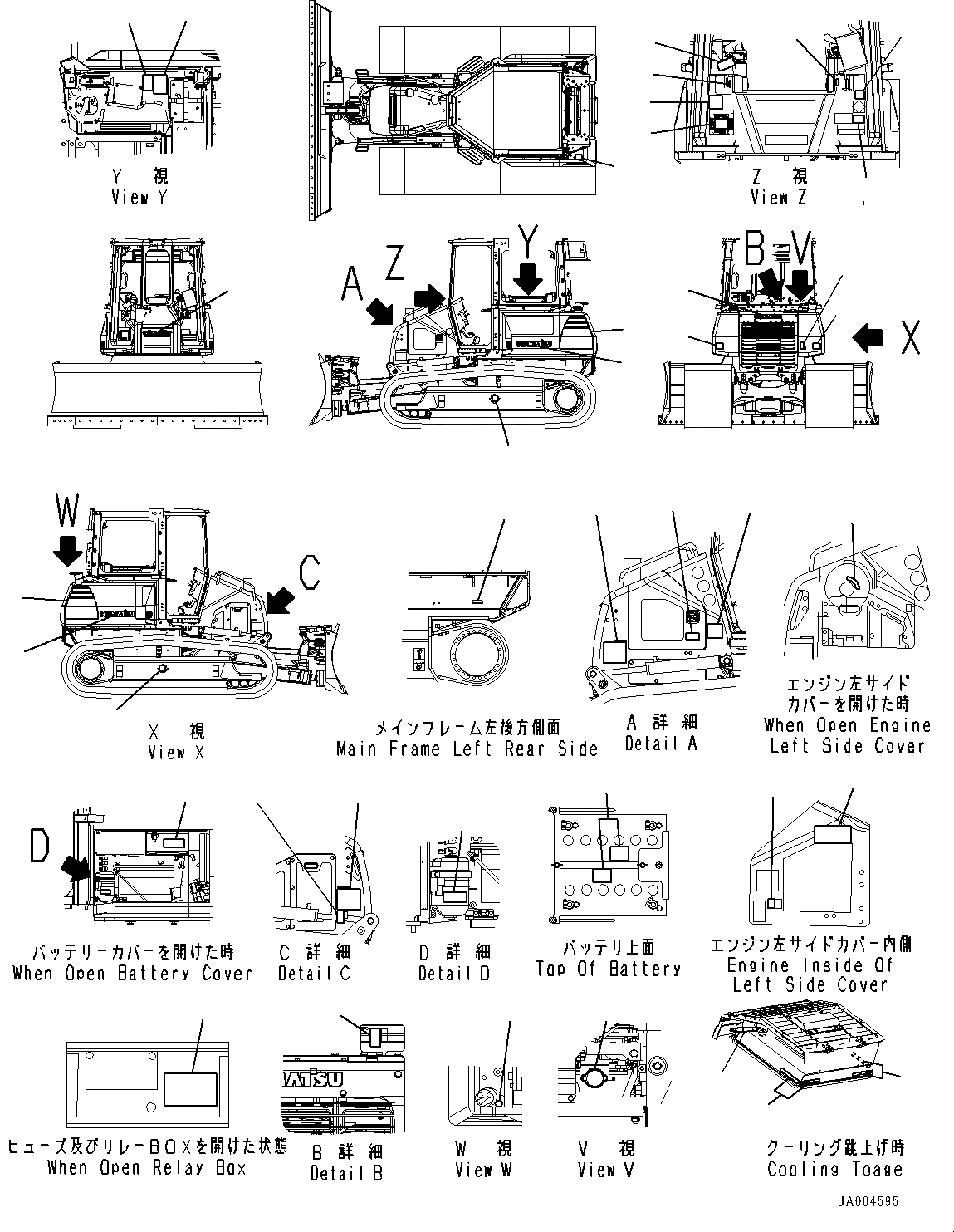 Схема запчастей Komatsu D37EX-22 - МАРКИРОВКА (№-8) МАРКИРОВКА, ТУРЦИЯ-АНГЛ., ДЛЯ СТРАН ЕС БЕЗОПАСН. REGULATION