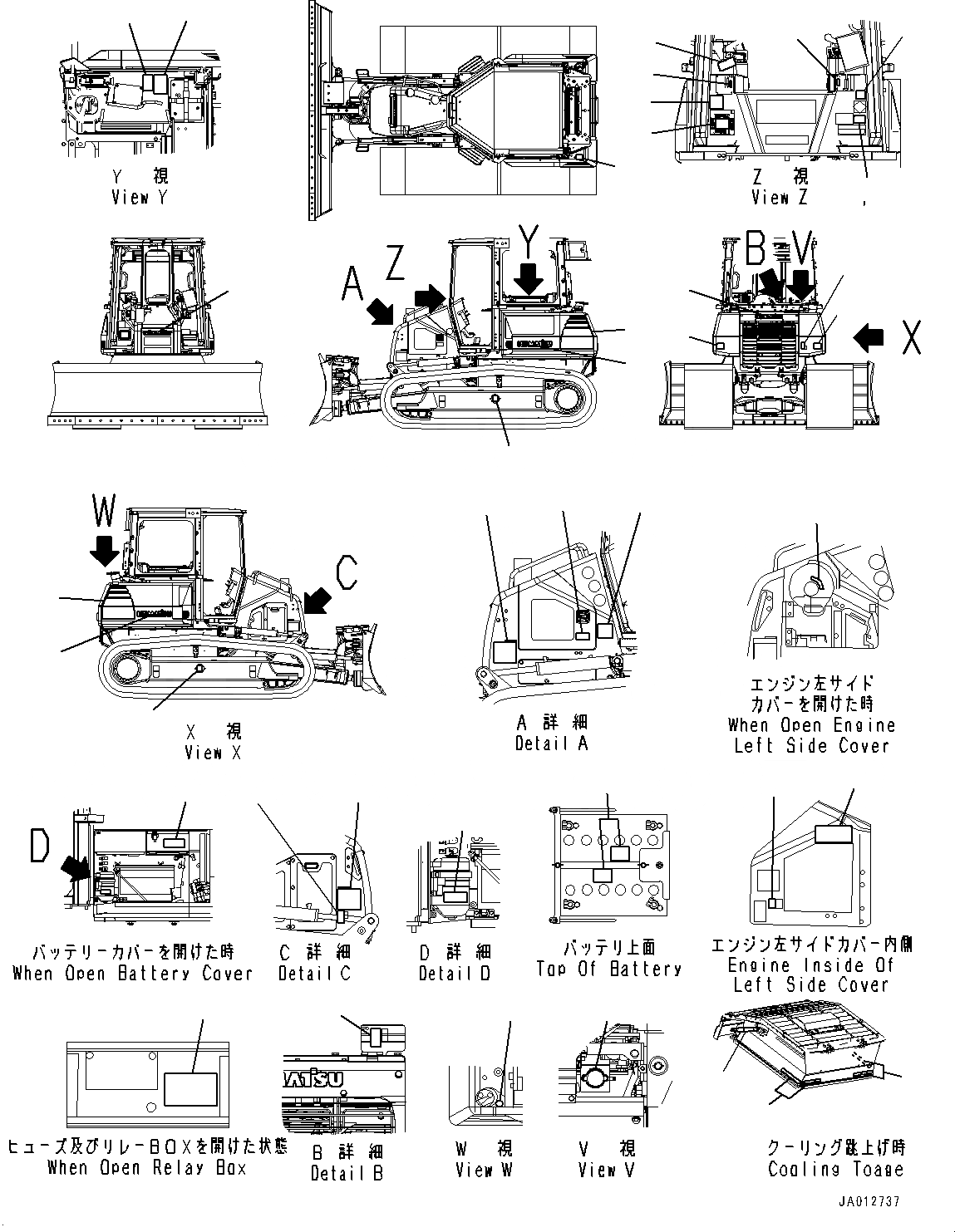 Схема запчастей Komatsu D37EX-22 - МАРКИРОВКА (№-) МАРКИРОВКА, ТУРЦИЯ-АНГЛ., ДЛЯ СТРАН ЕС БЕЗОПАСН. REGULATION