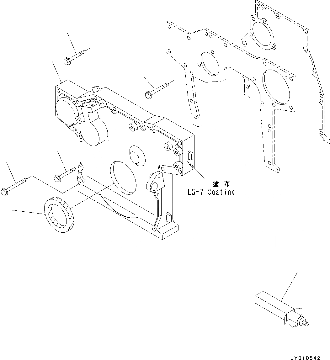 Схема запчастей Komatsu SAA4D95LE-5AA - ПЕРЕДН. КРЫШКА(№7-) ПЕРЕДН. COVER