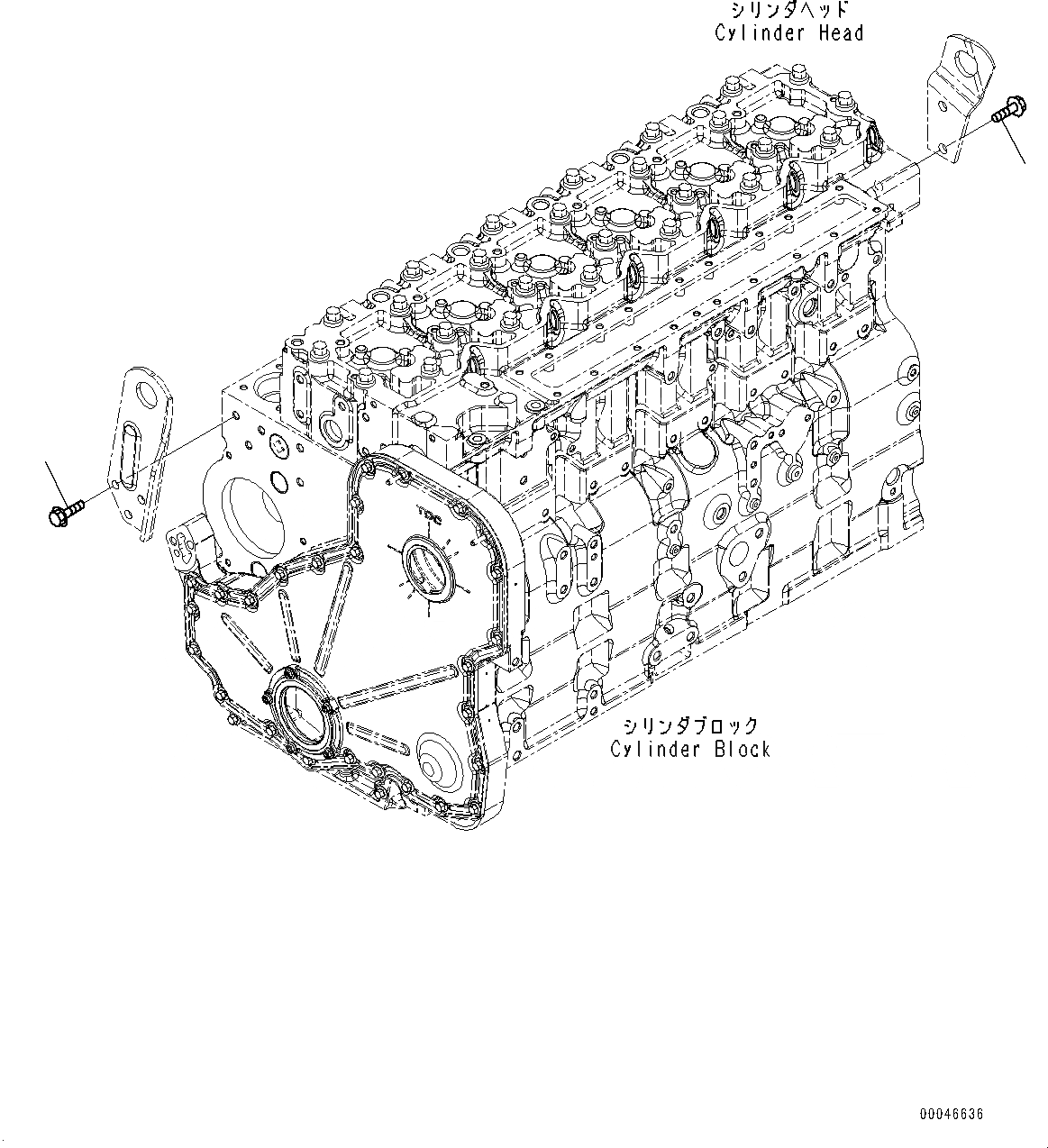 Схема запчастей Komatsu SAA6D114E-3D - ПОДЪЕМ ARRANGEMENT БОЛТ (№877-) ПОДЪЕМ ARRANGEMENT БОЛТ