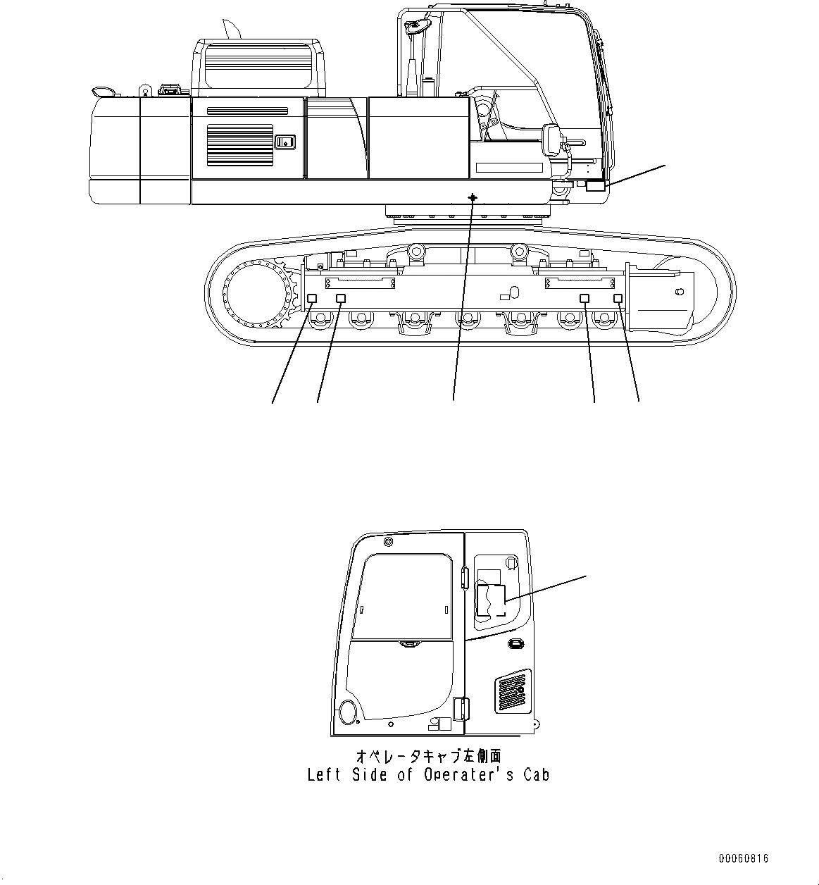 Схема запчастей Komatsu PC400LC-8 - BALANCING POSITION И LIFT POINT MARK (№7-) BALANCING POSITION И LIFT POINT MARK, АНГЛ., С РЕГУЛЯТОРОМ ТИП ГУСЕНИЧНАЯ РАМА, ДЛЯ U.S.A