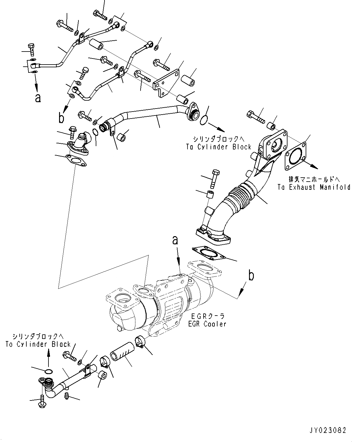 Схема запчастей Komatsu SAA6D125E-5F - ВЫПУСКН. GAS RE-CIRCULATION (EGR) КЛАПАН, (/) (№-) ВЫПУСКН. GAS RE-CIRCULATION (EGR) КЛАПАН