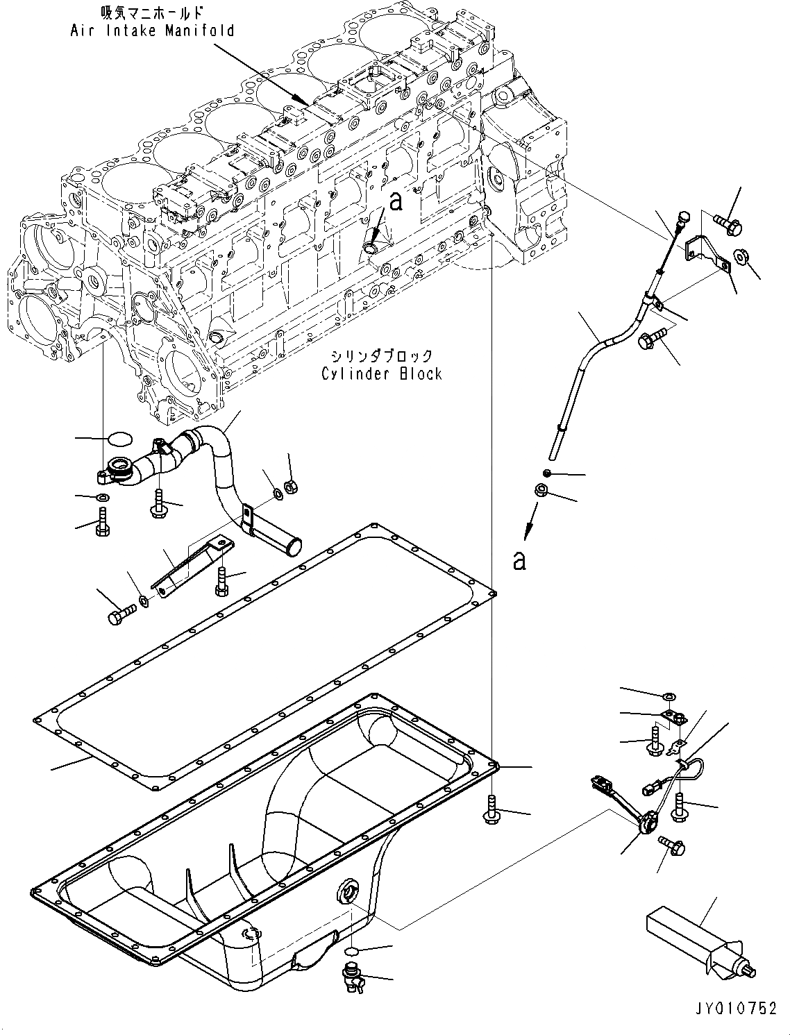 Схема запчастей Komatsu SAA6D125E-5F - ПОДДОН ДВИГ-ЛЯ (№-) ПОДДОН ДВИГ-ЛЯ