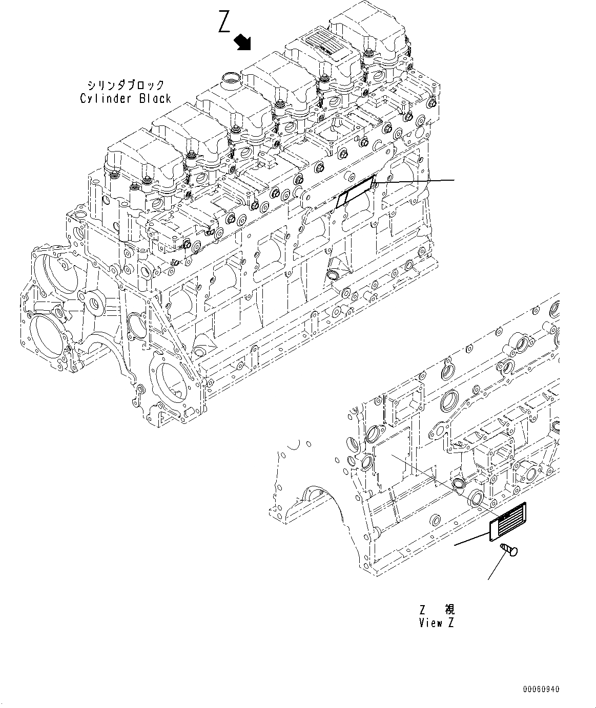 Схема запчастей Komatsu SAA6D125E-5F - ТАБЛИЧКИ ПЛАСТИНА (№87-) ТАБЛИЧКИ ПЛАСТИНА, ДЛЯ КРОМЕ ЯПОН.