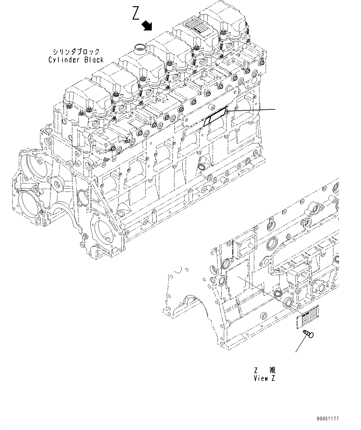 Схема запчастей Komatsu SAA6D125E-5F - ТАБЛИЧКИ ПЛАСТИНА (№77-) ТАБЛИЧКИ ПЛАСТИНА, ДЛЯ CHINA 2 EX-GAS REGULATION ARRANGEMENT