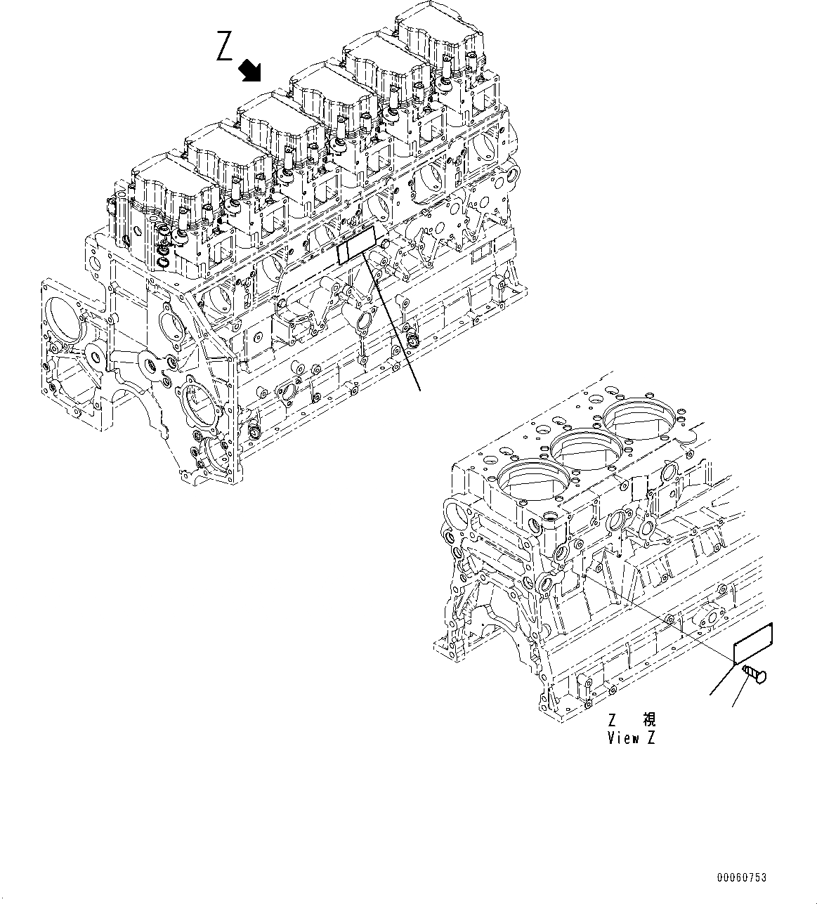 Схема запчастей Komatsu SAA6D125E-5F - ТАБЛИЧКИ ПЛАСТИНА (№799-) ТАБЛИЧКИ ПЛАСТИНА, ДЛЯ КРОМЕ ЯПОН.