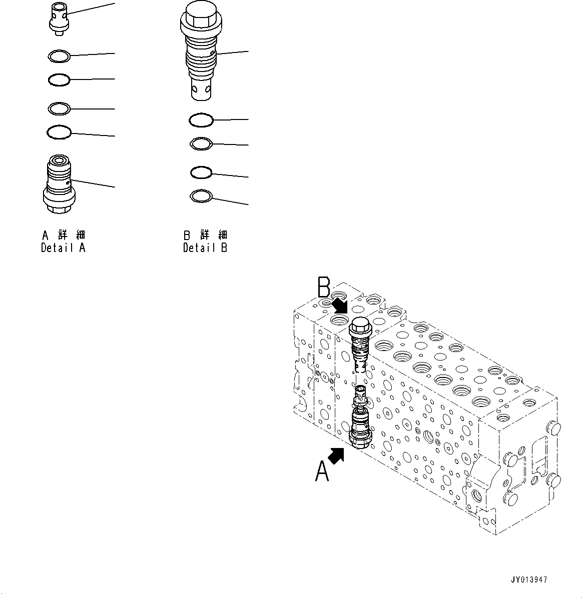Схема запчастей Komatsu PC450LC-8 - УПРАВЛЯЮЩ. КЛАПАН, ВНУТР. ЧАСТИ (/) (№777-) УПРАВЛЯЮЩ. КЛАПАН, ДЛЯ БЫСТРОСЪЕМН. МЕХ-М, KAL