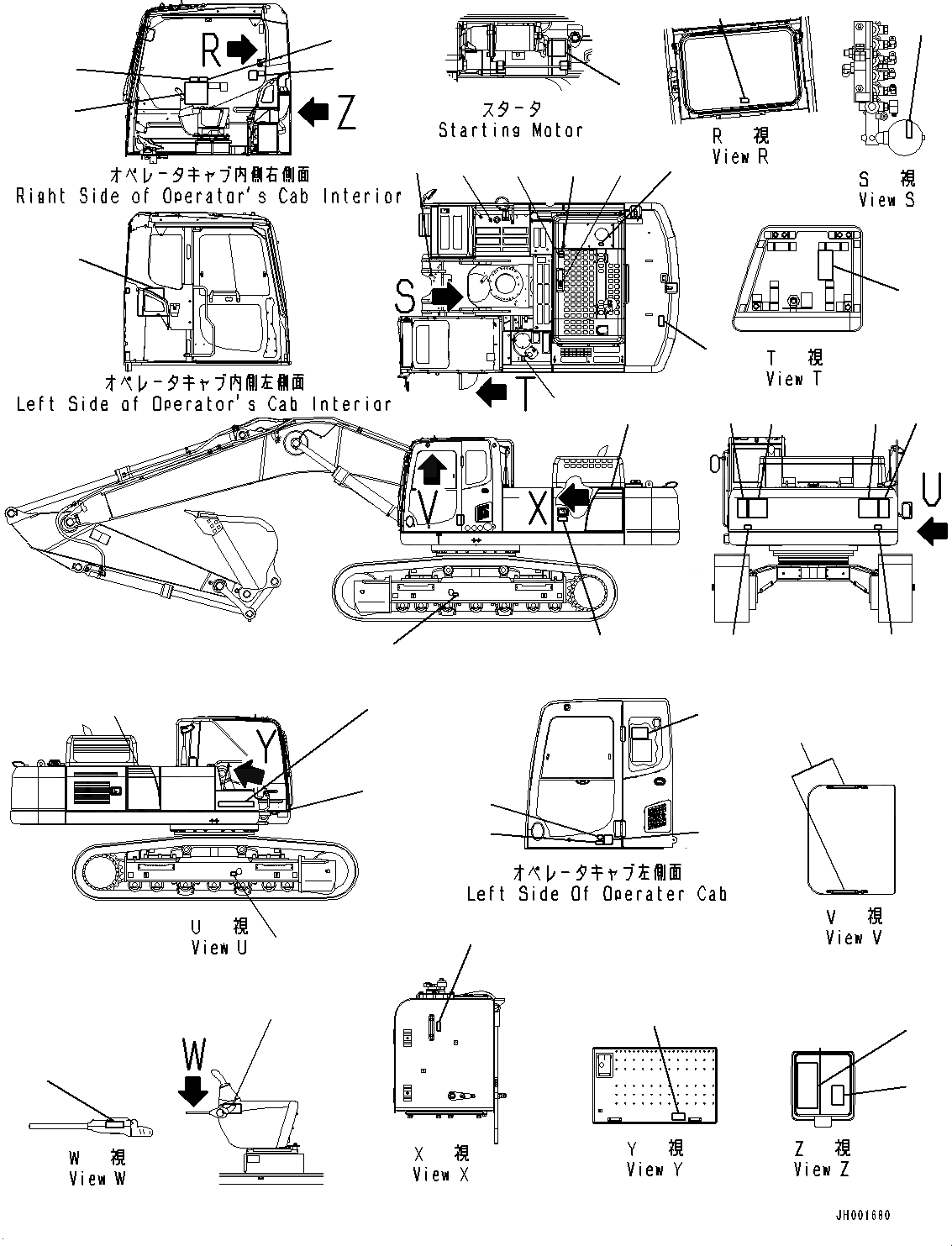 Схема запчастей Komatsu PC450LC-8 - МАРКИРОВКА, (№7-78) МАРКИРОВКА, ЕС СПЕЦ-ЯIFICATION