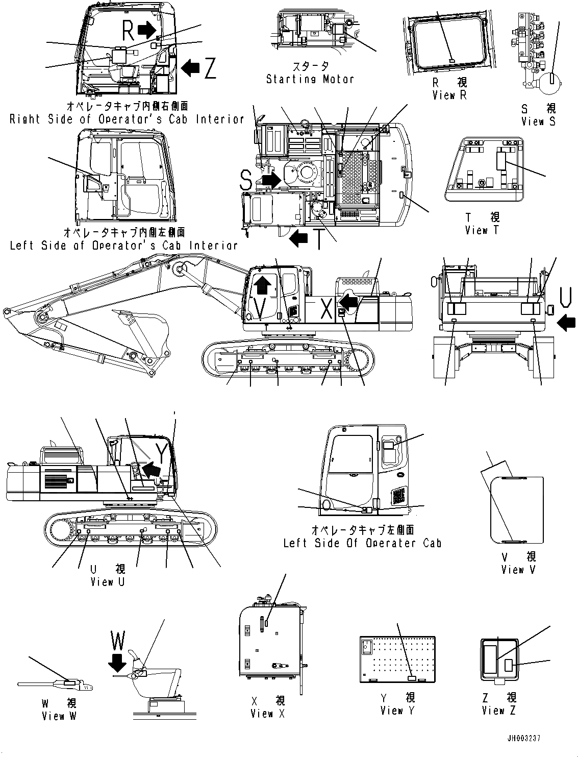 Схема запчастей Komatsu PC450LC-8 - МАРКИРОВКА, (№78-) МАРКИРОВКА, ЕС СПЕЦ-ЯIFICATION