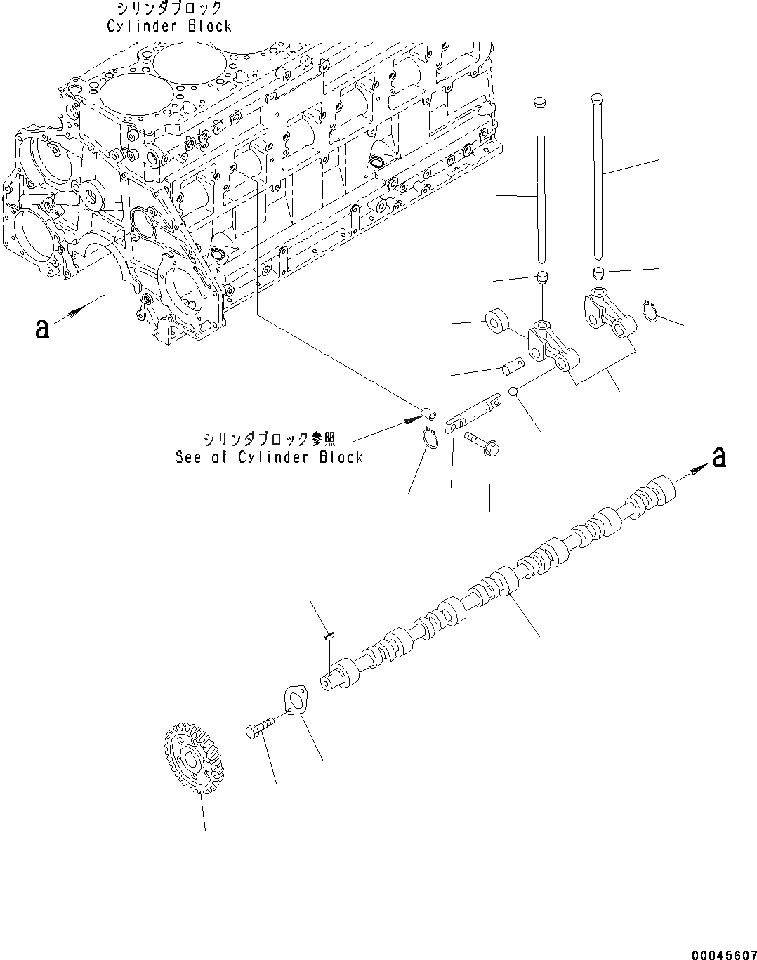 Схема запчастей Komatsu SAA6D125E-5-FR - РАСПРЕДВАЛ, РАСПРЕДВАЛ (№-) РАСПРЕДВАЛ