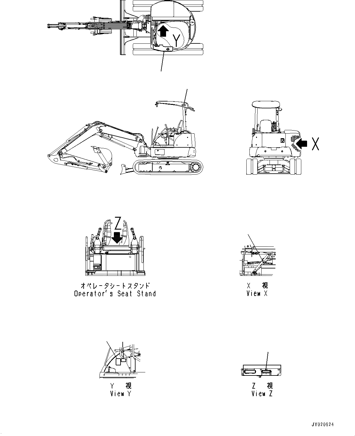 Схема запчастей Komatsu PC55MR-3 - РЫЧАГ SHIFT PATTERN, РЫЧАГ SHIFT PATTERN И ANTI-SLIP ЩИТКИ (№-) РЫЧАГ SHIFT PATTERN, ОТВ. С ИЗМ. УГЛОМ DOZER, ДЛЯ АНГЛ., США И PUERTO RICO, СИСТЕМА ROPS