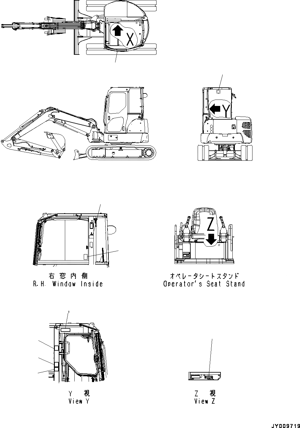 Схема запчастей Komatsu PC55MR-3 - РЫЧАГ SHIFT PATTERN, РЫЧАГ SHIFT PATTERN И ANTI-SLIP ЩИТКИ (№9-8) РЫЧАГ SHIFT PATTERN, ОТВ. С ИЗМ. УГЛОМ DOZER, ДЛЯ АНГЛ., США И PUERTO RICO, КАБИНА ROPS