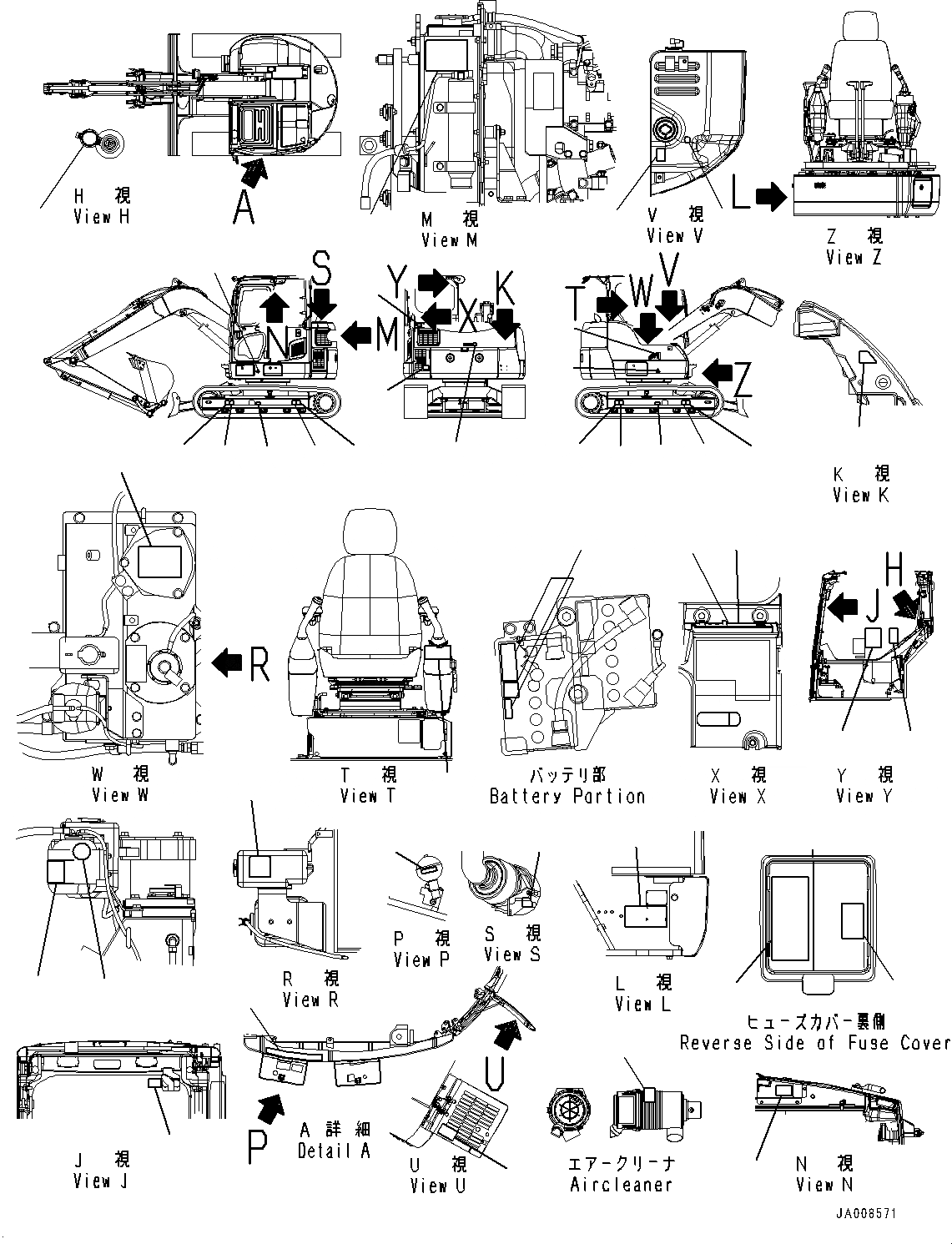 Схема запчастей Komatsu PC78US-8 - МАРКИРОВКА, (/) (№-) МАРКИРОВКА, ДЛЯ АНГЛ., TEXT ТИП