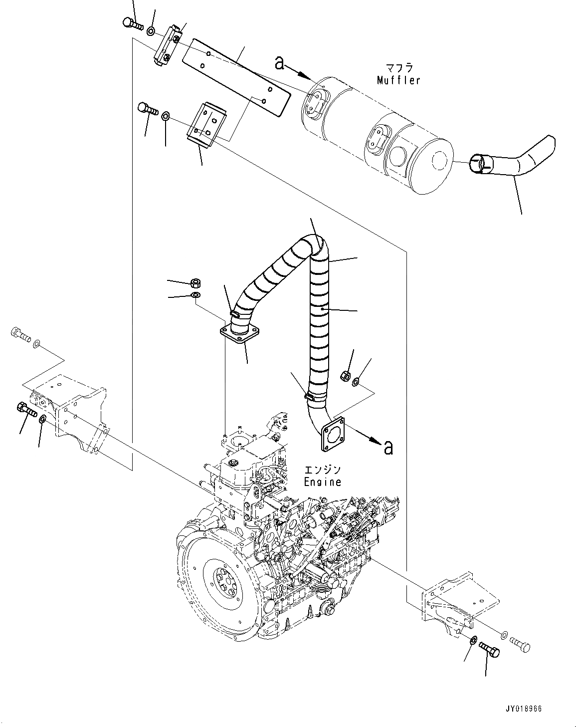 Схема запчастей Komatsu WA50-6 - ВЫХЛОПНАЯ ТРУБА, (№79-) ВЫХЛОПНАЯ ТРУБА