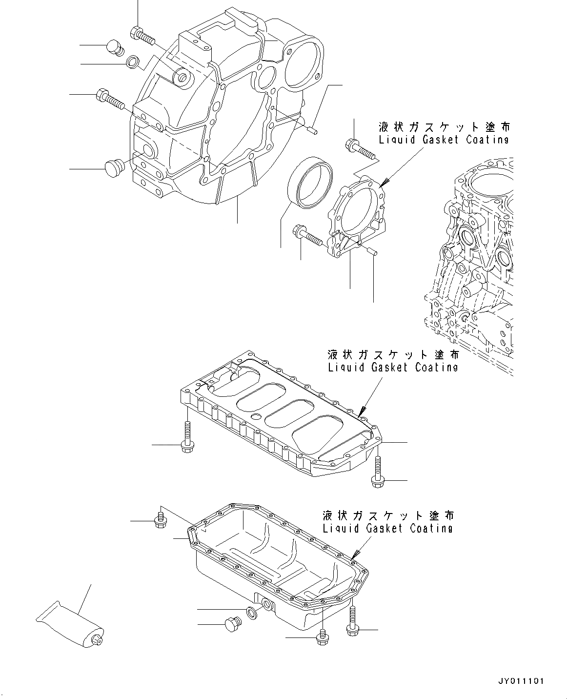 Схема запчастей Komatsu 4D88-6 - ДВИГАТЕЛЬ, КАРТЕР МАХОВИКА И МАСЛЯНЫЙ ПОДДОН (№-) ДВИГАТЕЛЬ