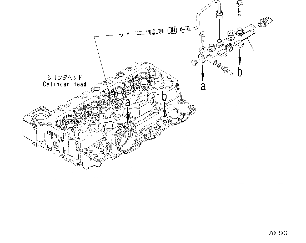 Схема запчастей Komatsu SAA4D107E-1B - ПРЕДУПРЕЖДАЮЩ. МАРКИРОВКАS (№9-) ПРЕДУПРЕЖДАЮЩ. МАРКИРОВКАS, ДЛЯ СТРАН ЕС БЕЗОПАСН. REGULATION