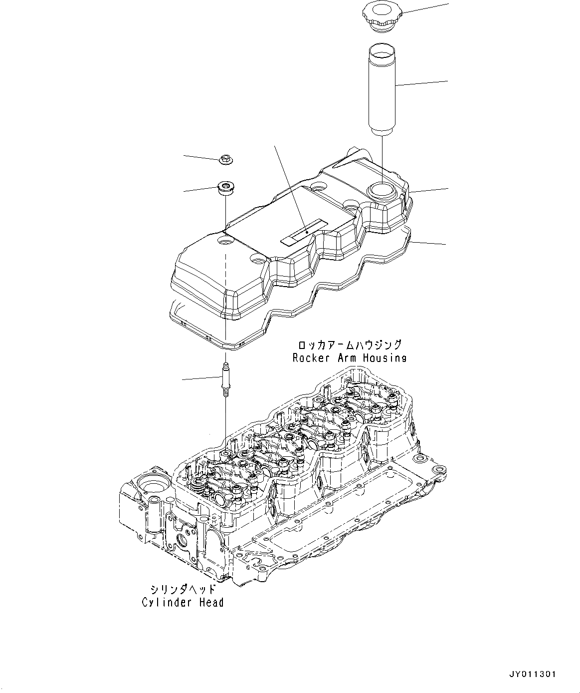 Схема запчастей Komatsu SAA4D107E-1D - КРЫШКА ГОЛОВКИ (№77-8797) КРЫШКА ГОЛОВКИ