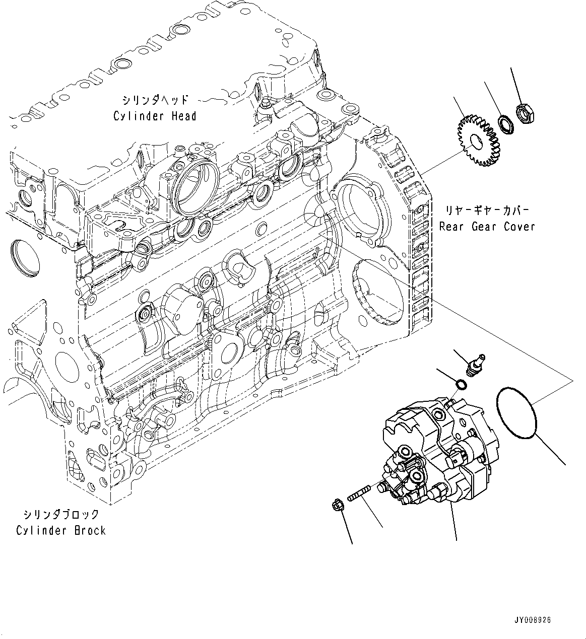 Схема запчастей Komatsu SAA4D107E-1D - ТОПЛИВН. НАСОС (№77-) ТОПЛИВН. НАСОС