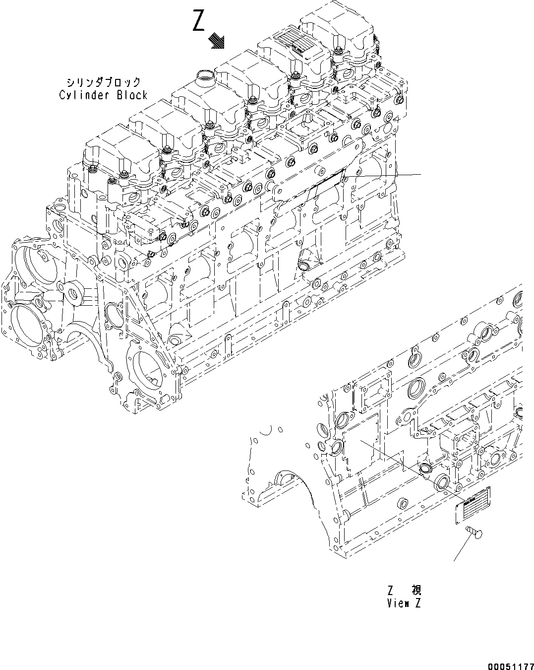 Схема запчастей Komatsu SAA6D125E-5J - ТАБЛИЧКИ ПЛАСТИНА (№9-) ТАБЛИЧКИ ПЛАСТИНА, АНГЛ.