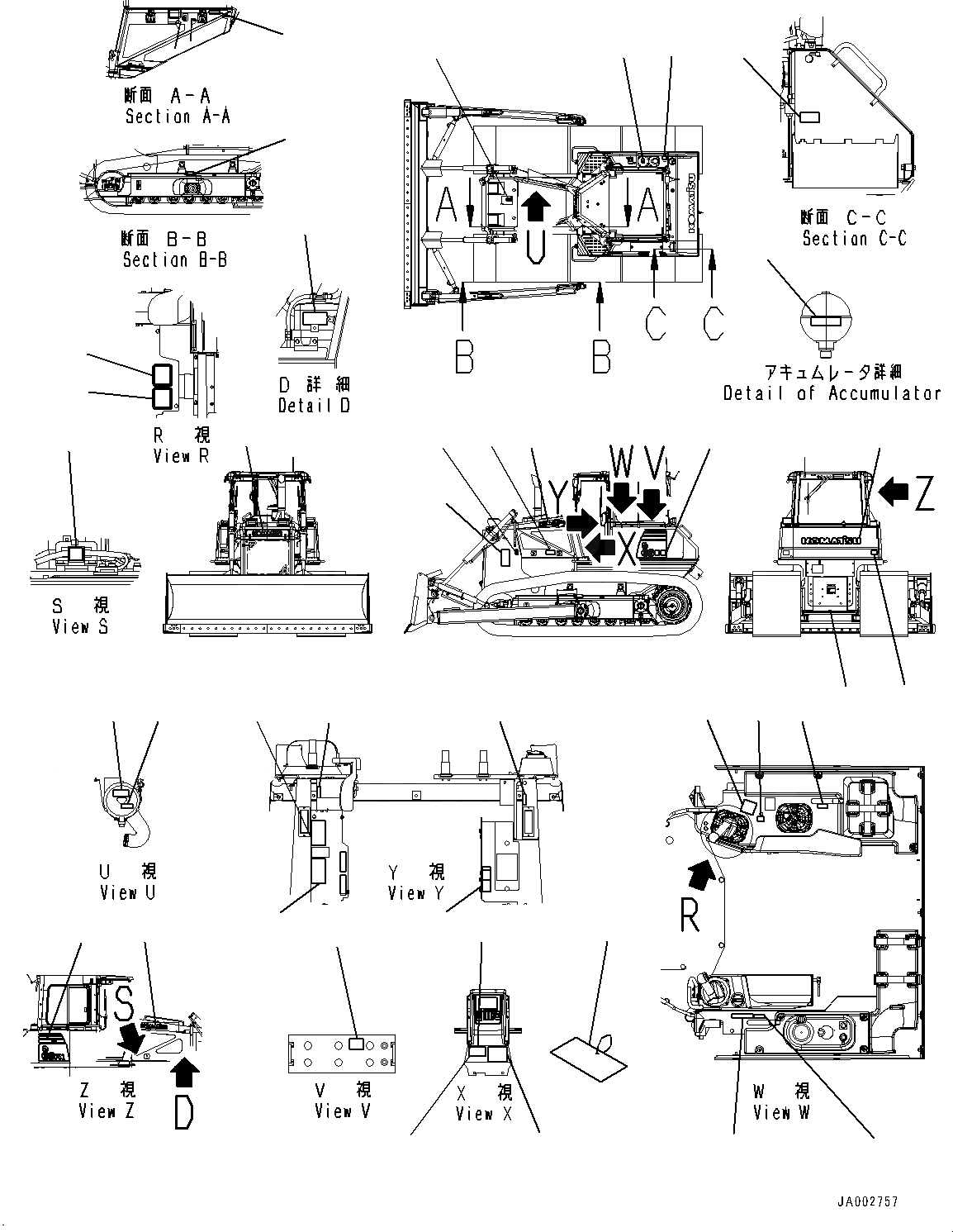 Схема запчастей Komatsu D65EX-16 - МАРКИРОВКА (№8-) МАРКИРОВКА, АНГЛ., ДЛЯ EC NOISE REGULATION, С ОТВАЛ С ПЕРЕКОСОМ