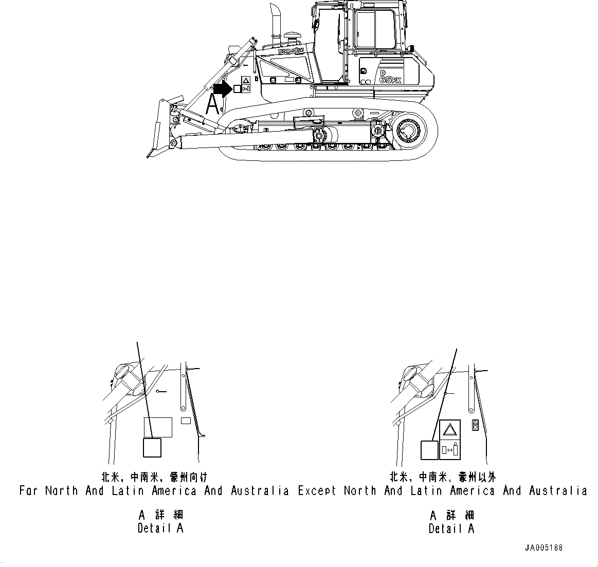 Схема запчастей Komatsu D65EX-16 - МАРКИРОВКА, БАЛКА (№8-) МАРКИРОВКА, ДЛЯ СТРАН ЕС БЕЗОПАСН. REGULATION, PROVISION ДЛЯ ПОВОРОТНОГО ОТВАЛА ИЛИ ПРЯМ. DOZER