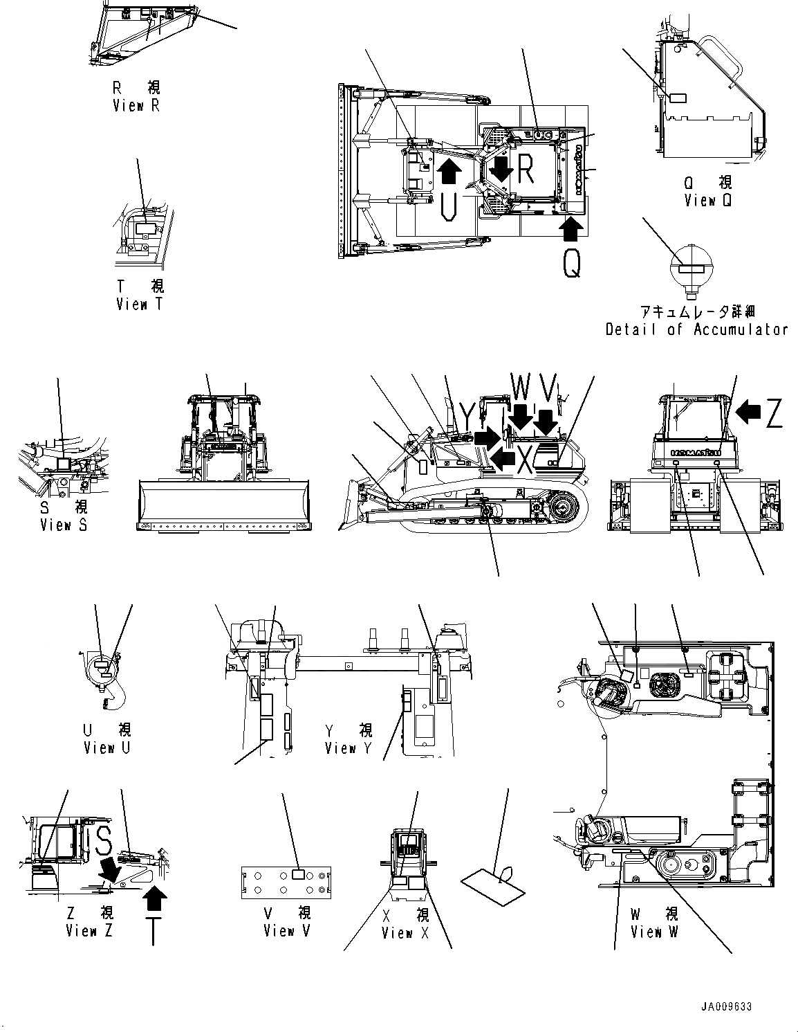 Схема запчастей Komatsu D65EX-16 - МАРКИРОВКА (№8-) МАРКИРОВКА, РОССИЯ