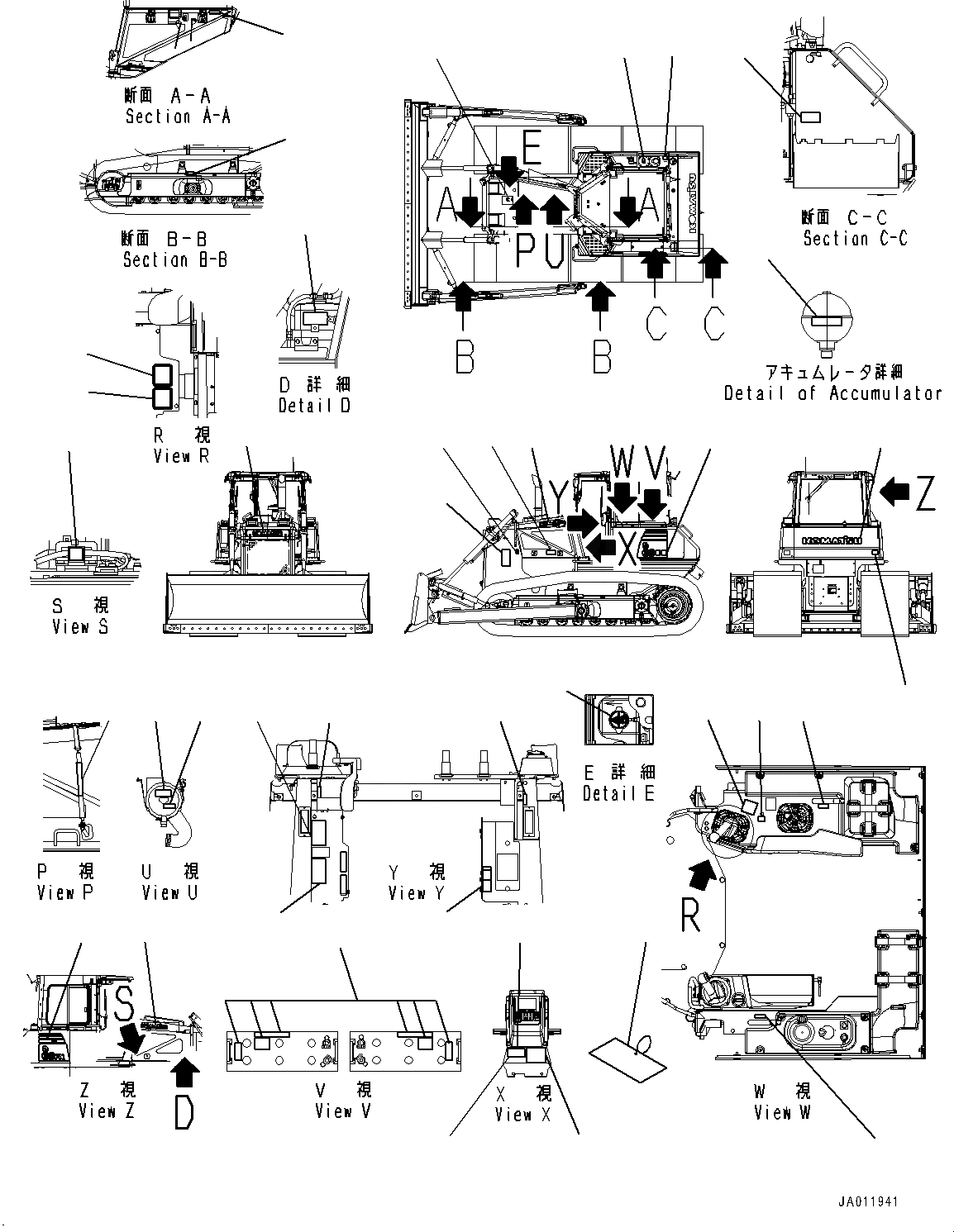 Схема запчастей Komatsu D65EX-16 - МАРКИРОВКА (№8-) МАРКИРОВКА, АНГЛ., ЕС СПЕЦ-ЯIFICATION, С SIGMADOZER, ПОВОРОТН. ОТВАЛ С ИЗМ. УГЛОМ НАКЛОНЯЕМ. ОТВАЛ, ВЫСОК. ЕМК. АККУМУЛЯТОР