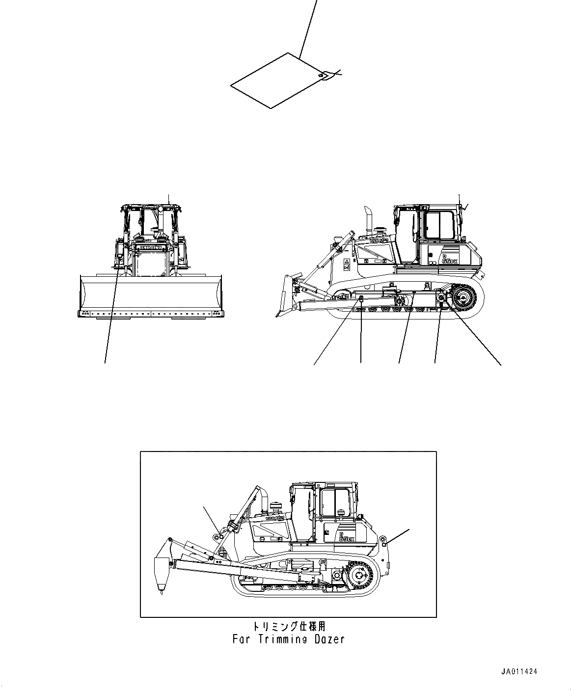 Схема запчастей Komatsu D65EX-16 - BALANCING MARK (№8-) BALANCING MARK