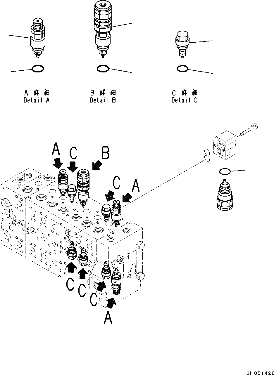 Схема запчастей Komatsu PC300-8 - ОСНОВН. УПРАВЛЯЮЩ. КЛАПАН ВНУТР. ЧАСТИ (/) (№C-) ОСНОВН. УПРАВЛЯЮЩ. КЛАПАН