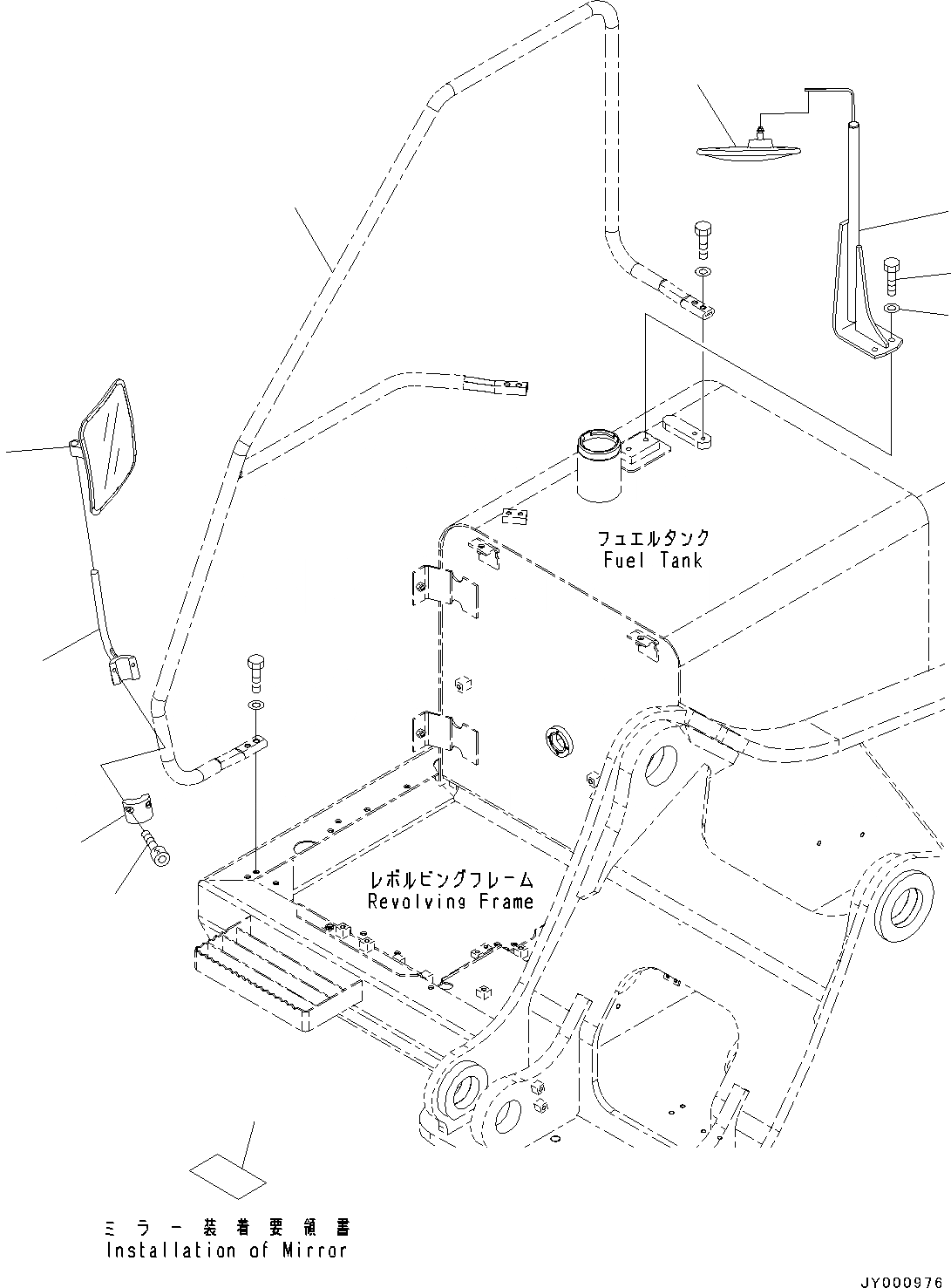 Схема запчастей Komatsu PC300-8 - ЗАДН.VIEW MIRROR, RHS (№C-) ЗАДН.VIEW MIRROR, RHS