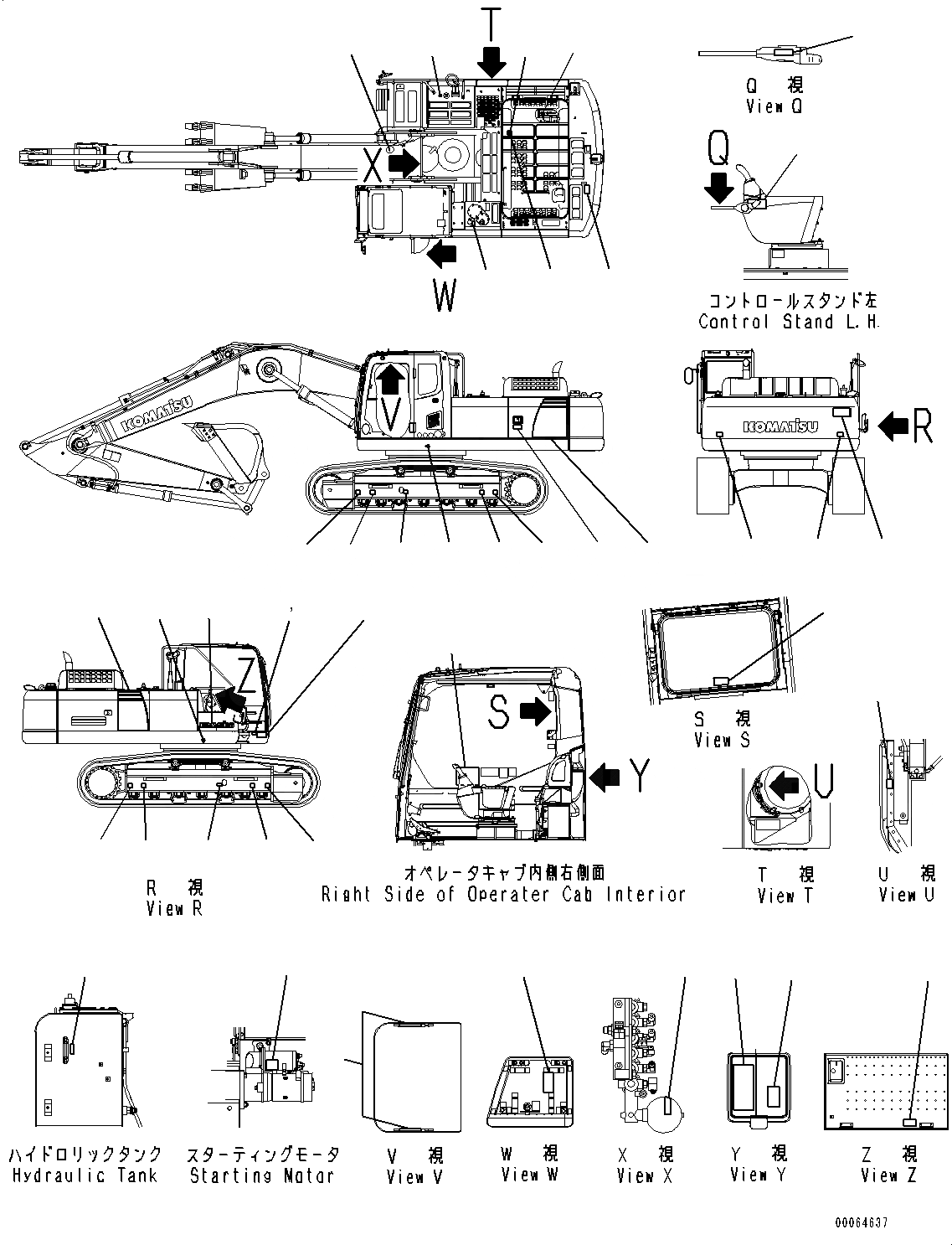 Схема запчастей Komatsu PC300-8 - МАРКИРОВКА, УДЛИНН. ТИП (№C-) МАРКИРОВКА, УДЛИНН. ТИП