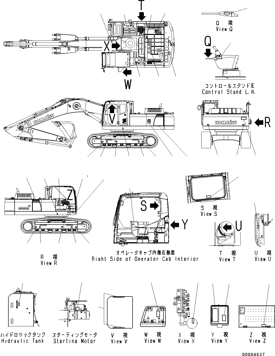 Схема запчастей Komatsu PC300-8 - МАРКИРОВКА (№C-) МАРКИРОВКА