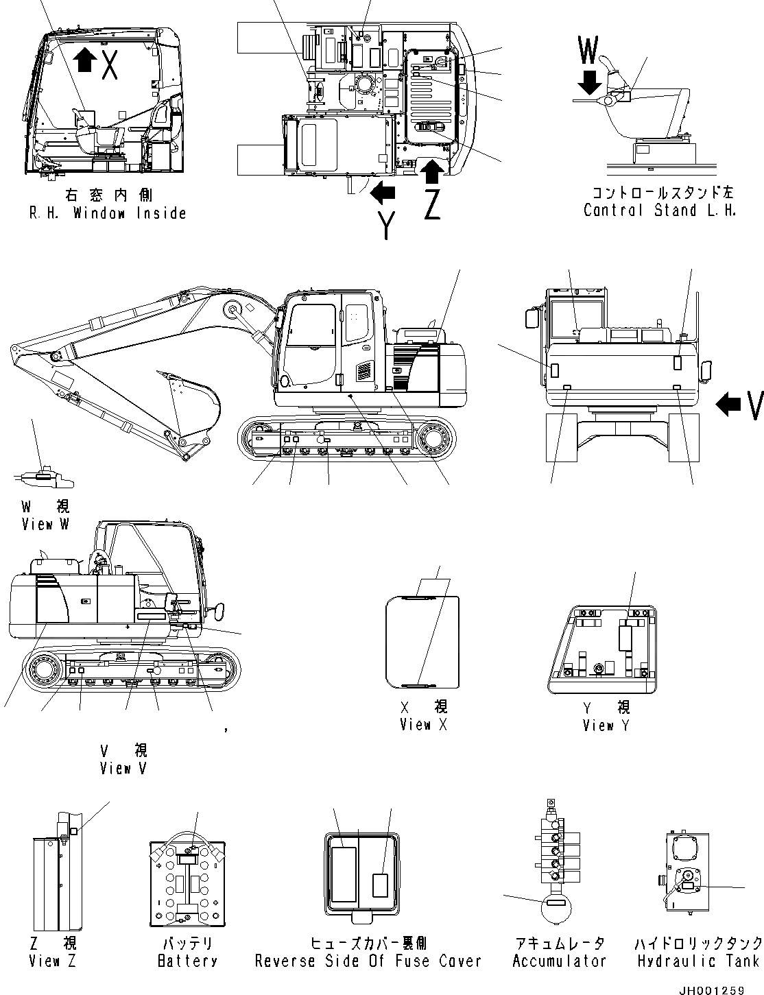 Схема запчастей Komatsu PC130-8 - МАРКИРОВКА(№C-) МАРКИРОВКА