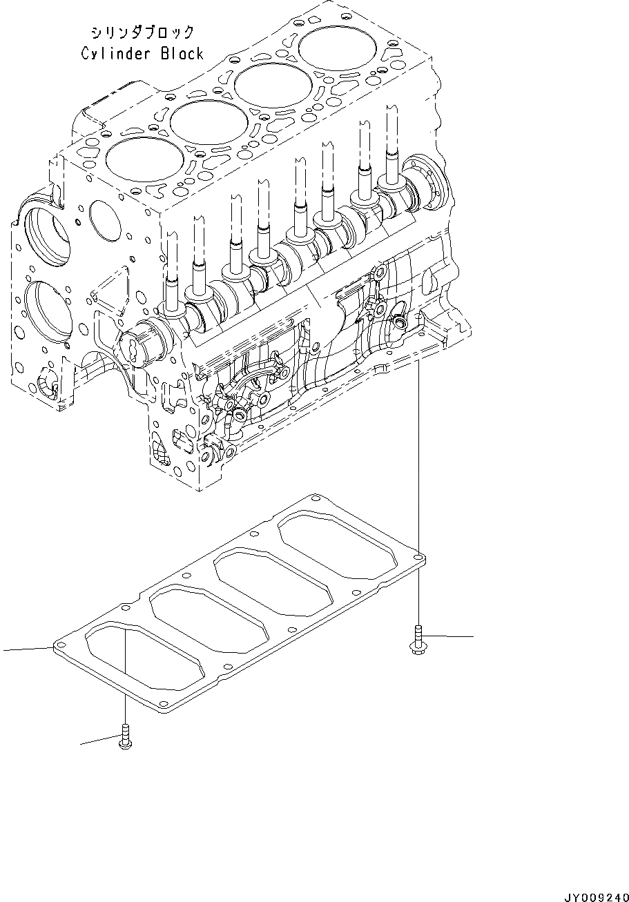 Схема запчастей Komatsu SAA4D107E-1D - ТОЛКАТЕЛЬ И БЛОК ПЛАСТИНА (№77-) ТОЛКАТЕЛЬ И БЛОК ПЛАСТИНА